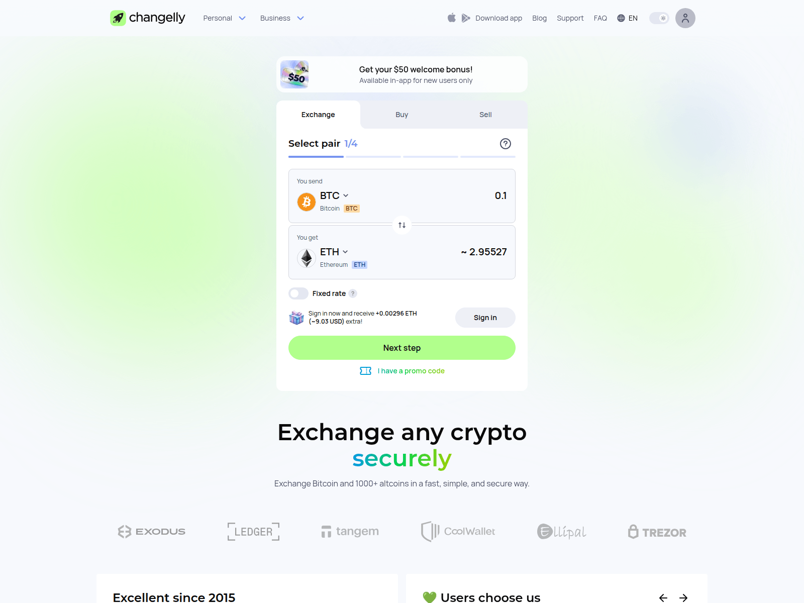 Screenshot of changelly.cards