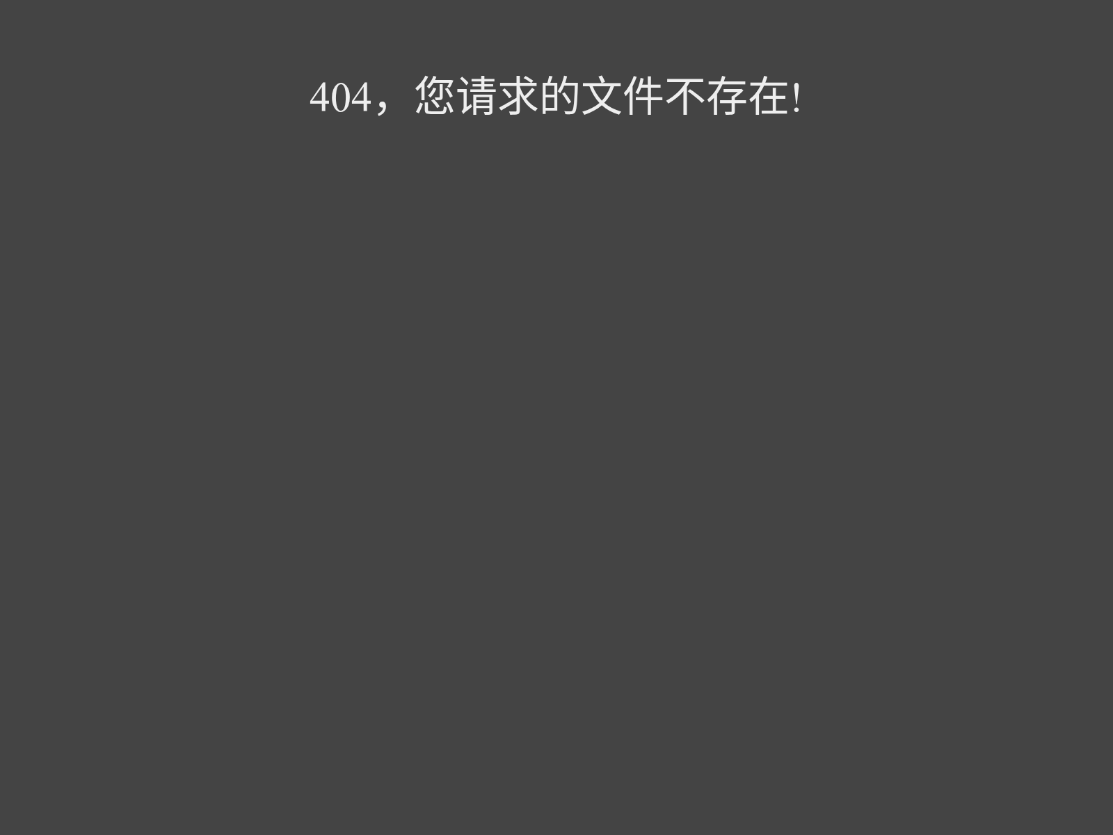 Screenshot of le.lrtkzy10.shop