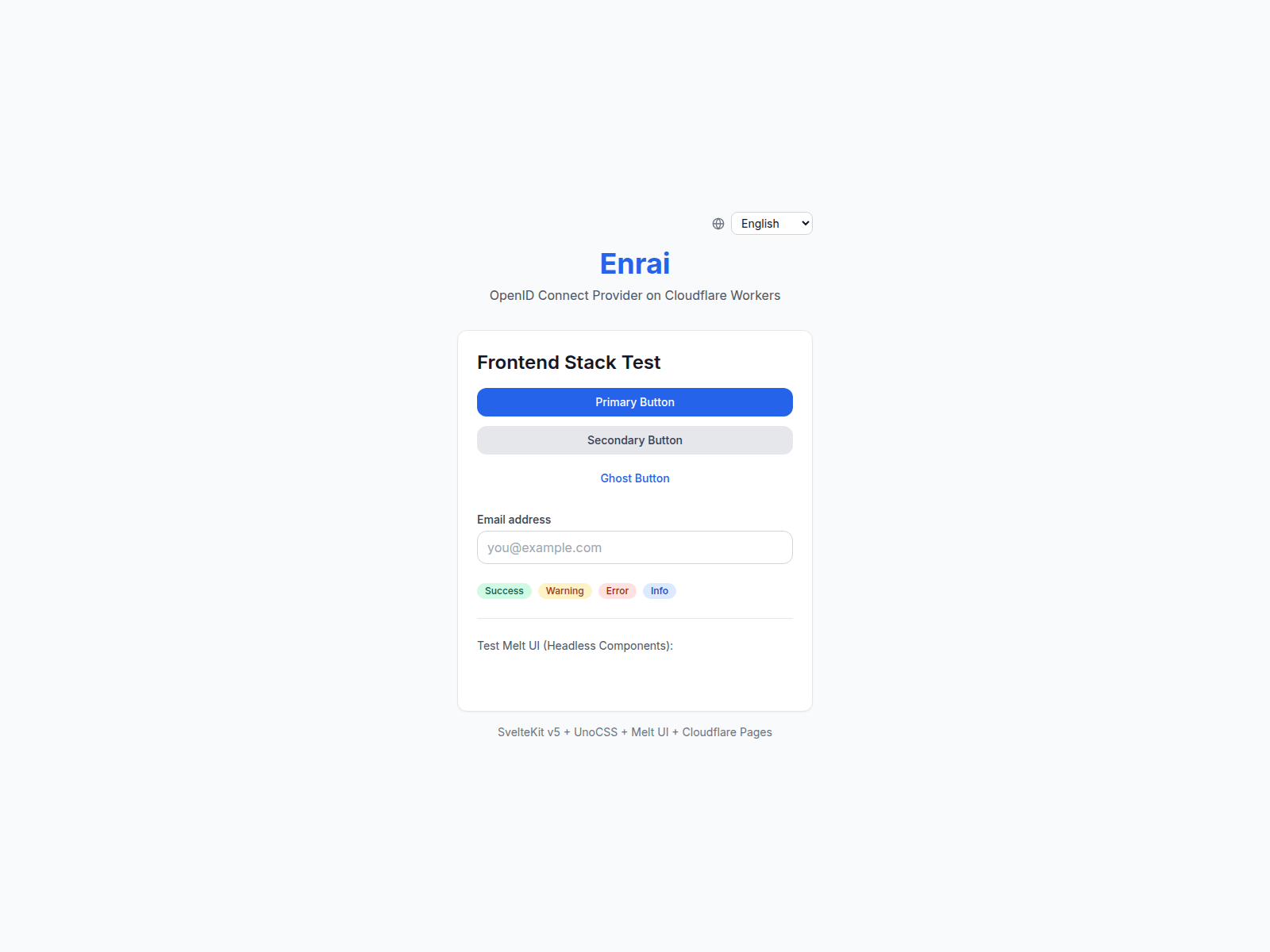 Screenshot of enrai-sgrastar-login.pages.dev