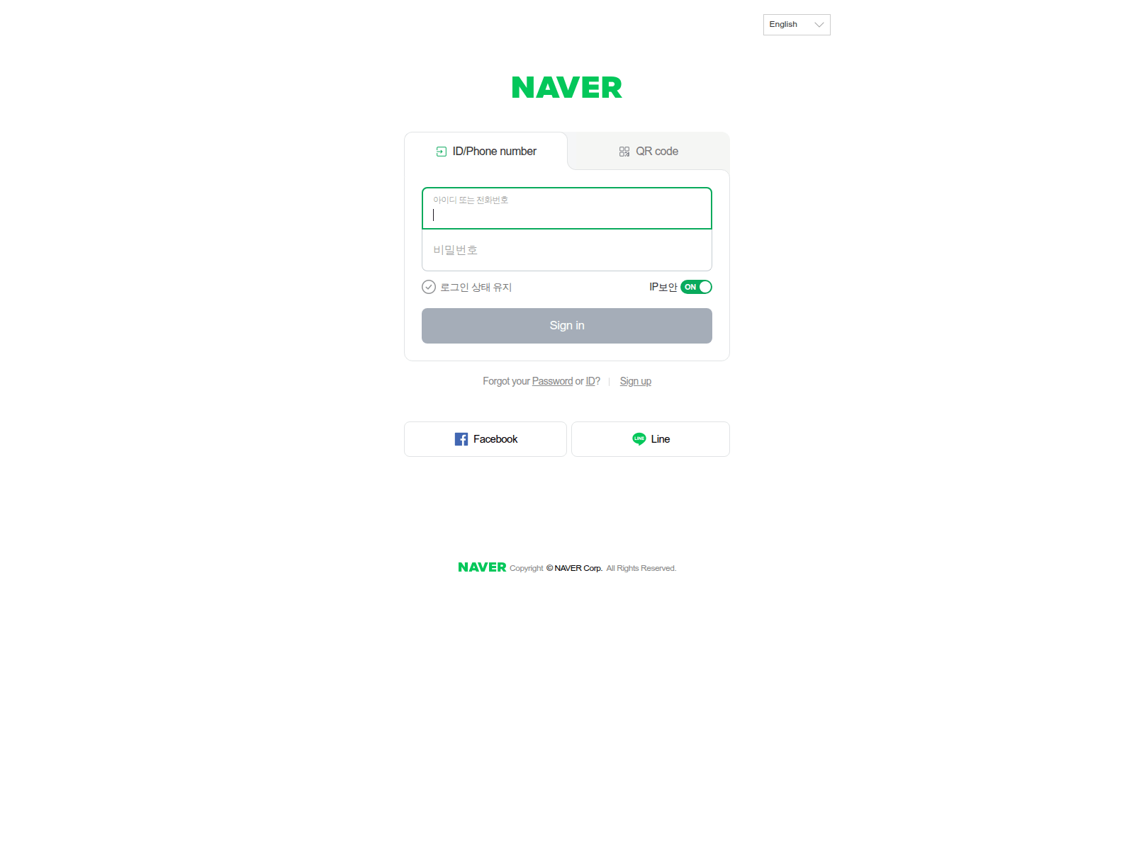Screenshot of scaling-waffle-sigma.vercel.app