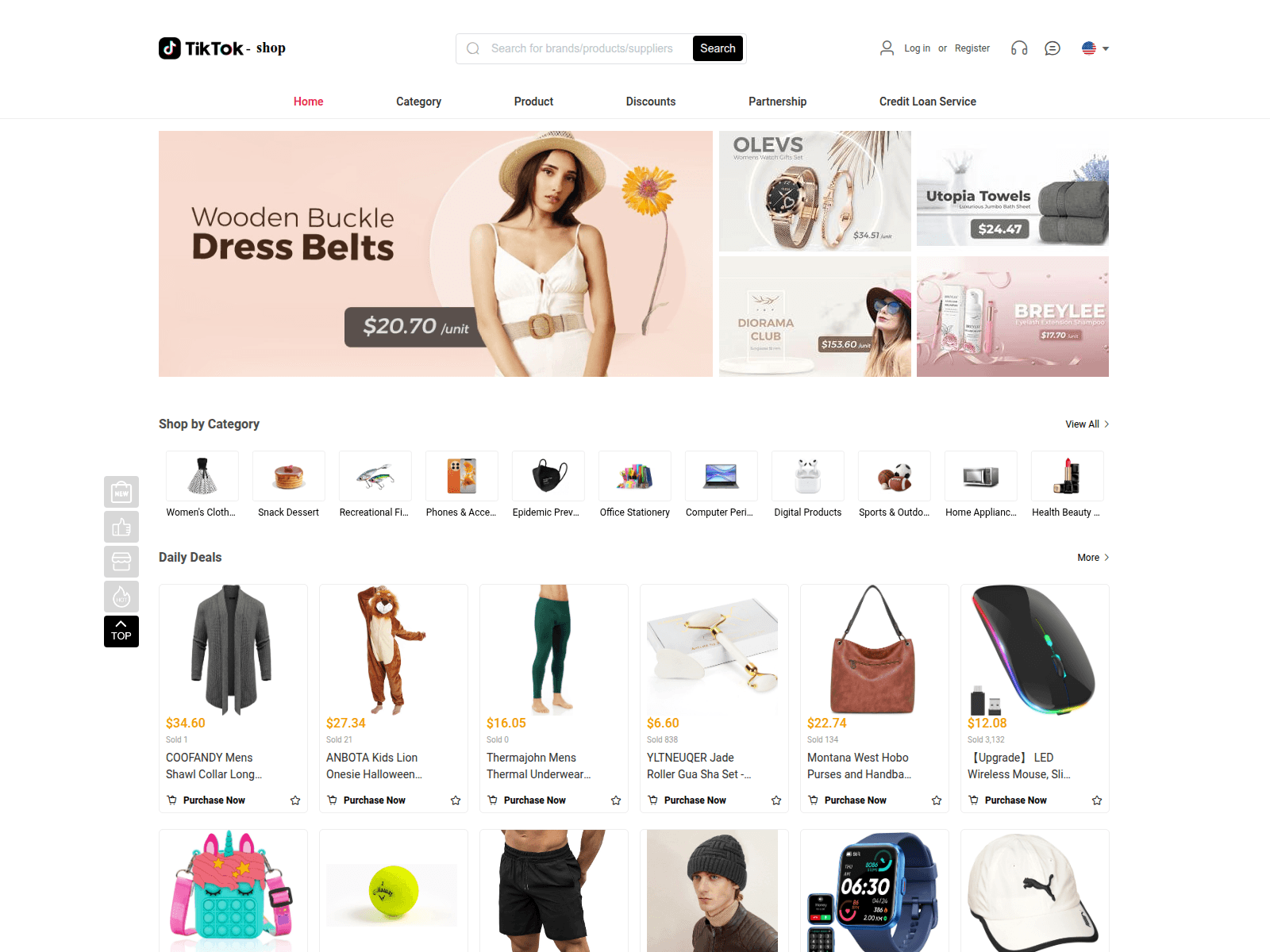 Screenshot of aad.ttkshop22.vip