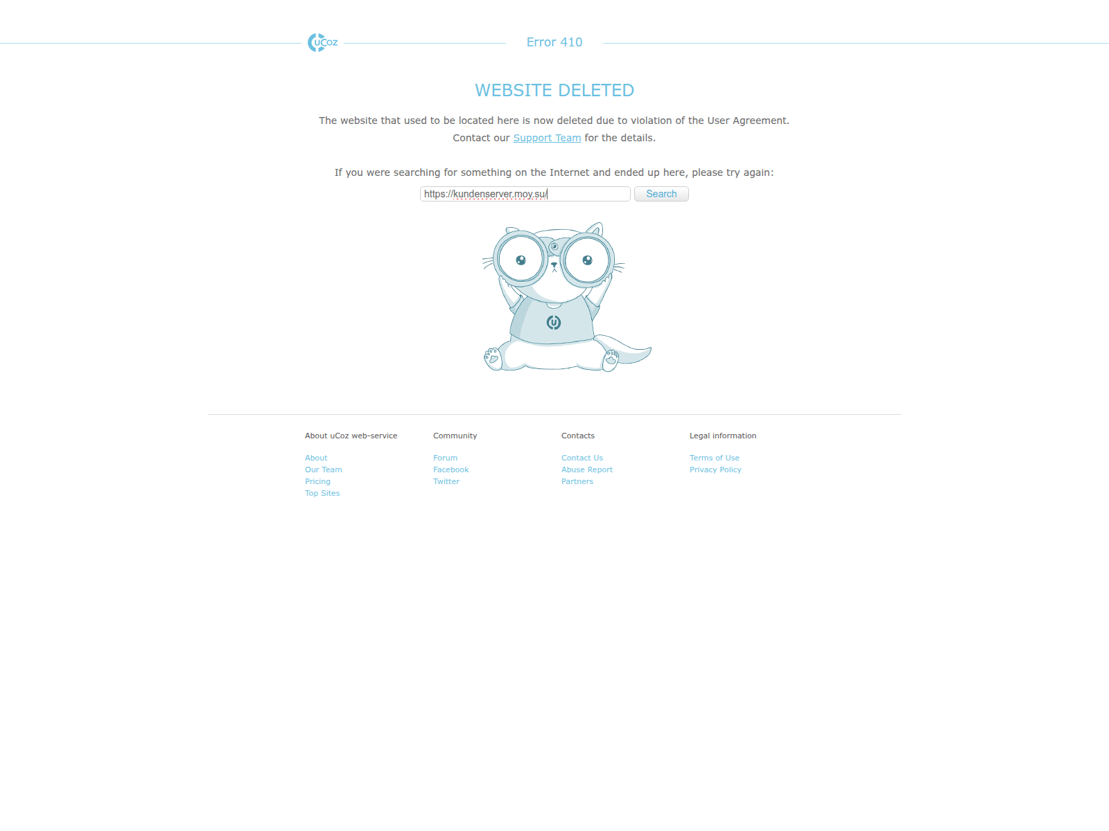 Screenshot of kundenserver.moy.su