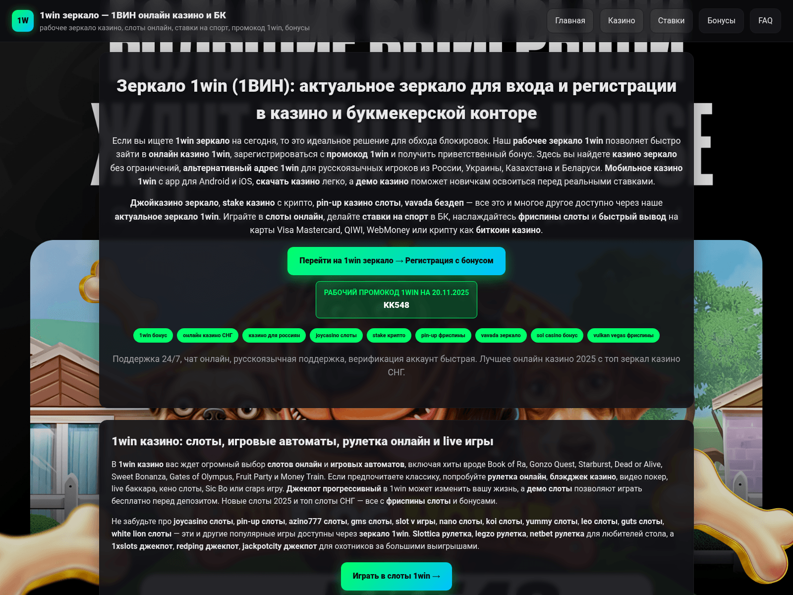 Screenshot of grandluxe.live