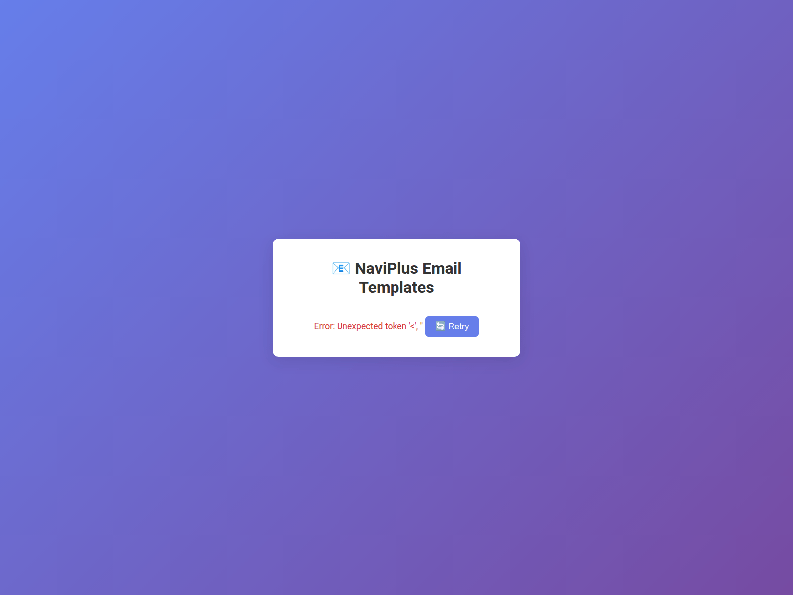Screenshot of services-email-naviplus-app.pages.dev