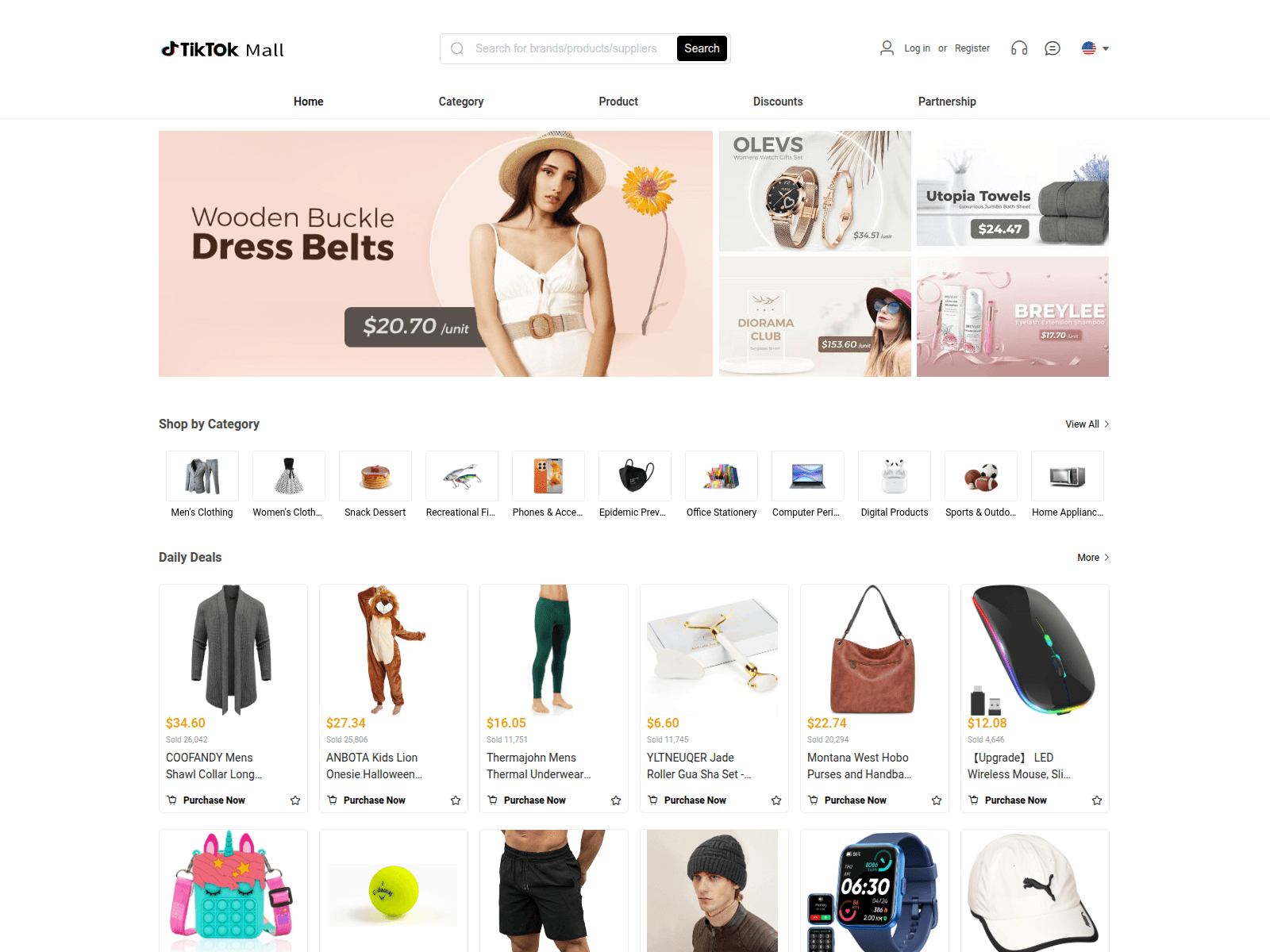 Screenshot of manmcub.com