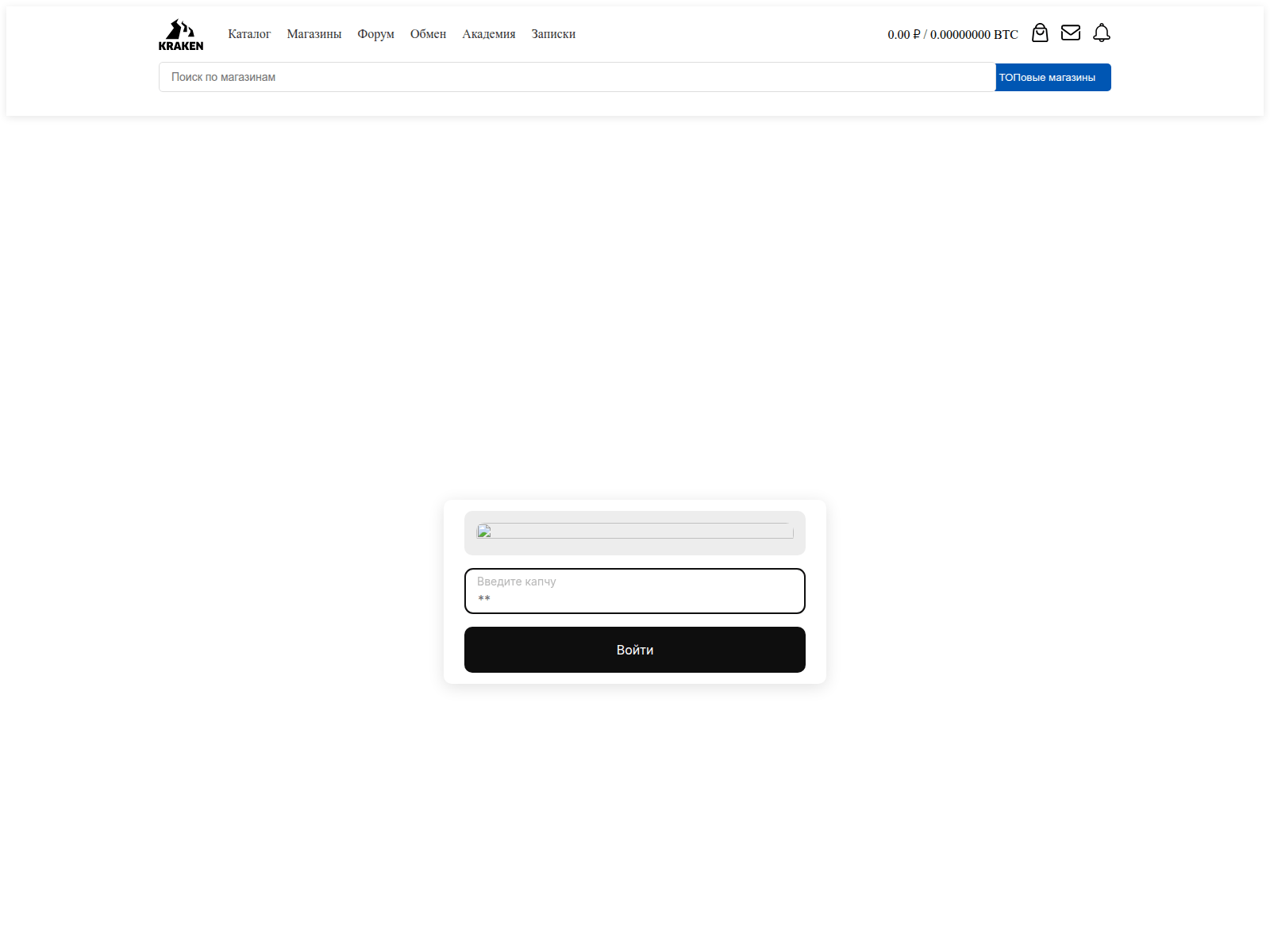 Screenshot of www-kra-46-cc.ru.www-kra44-cc.ru