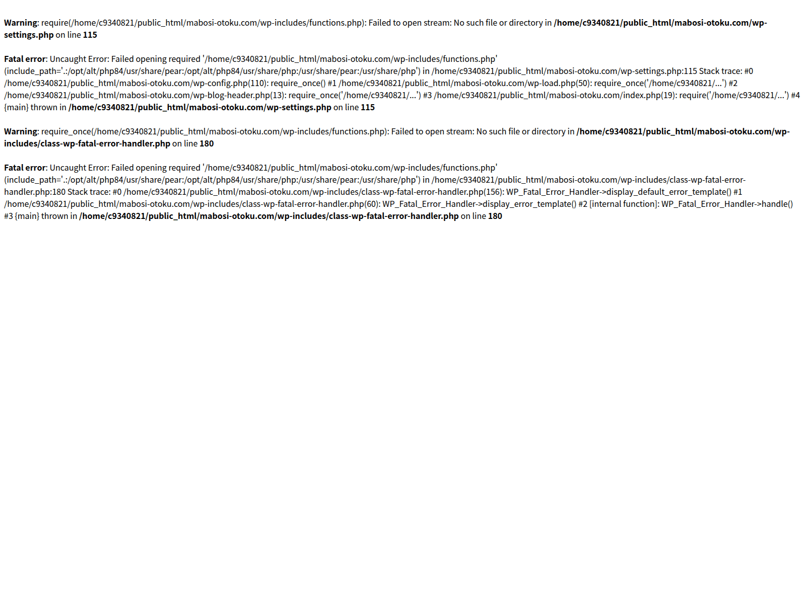 Screenshot of mabosi-otoku.com