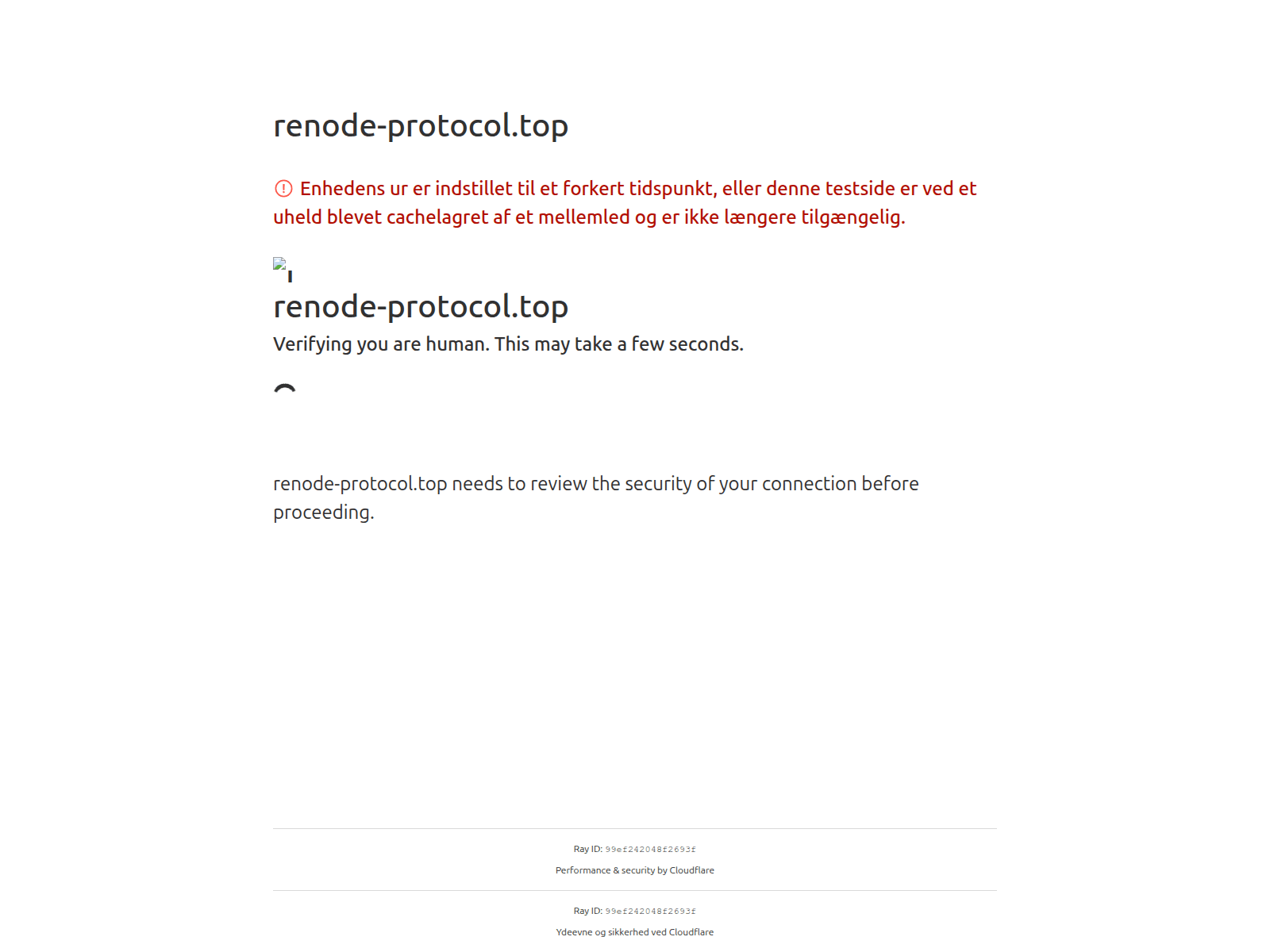Screenshot of renode-protocol.top