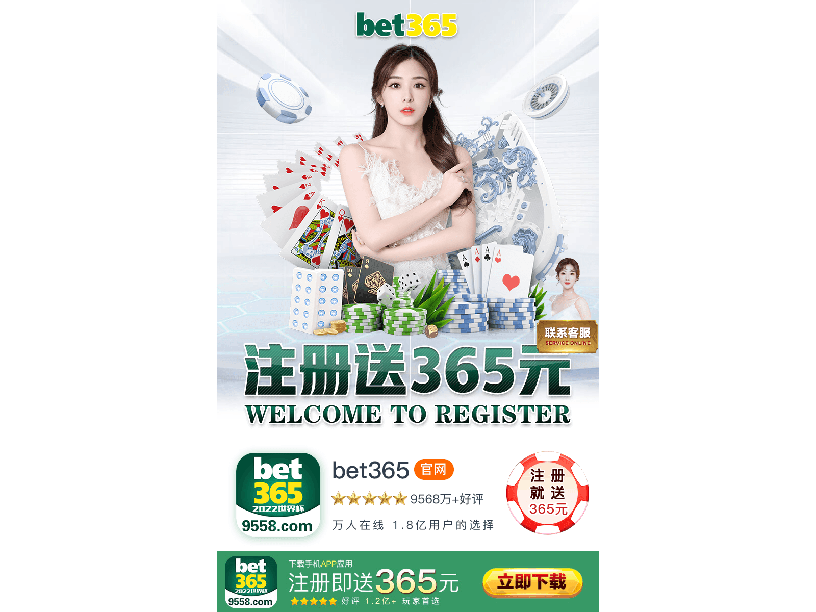 Screenshot of 0140.ee