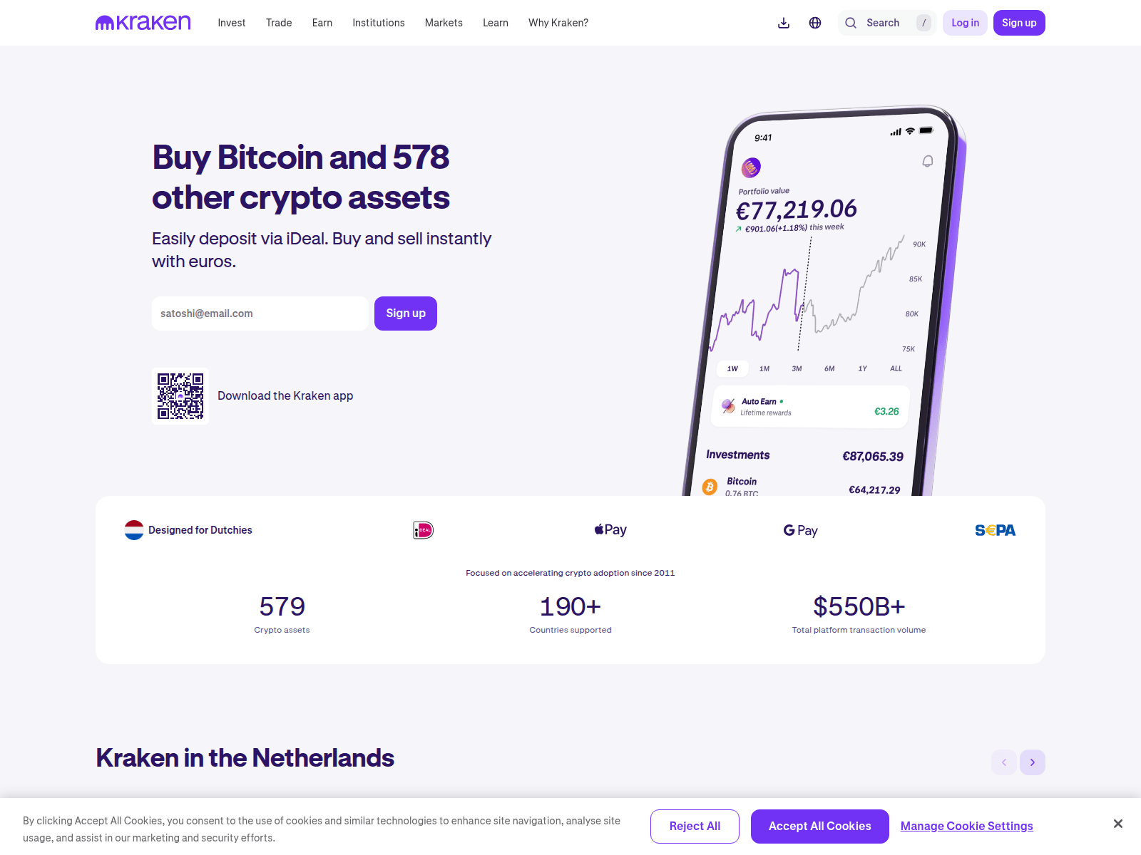 Screenshot of krakenshop.cc