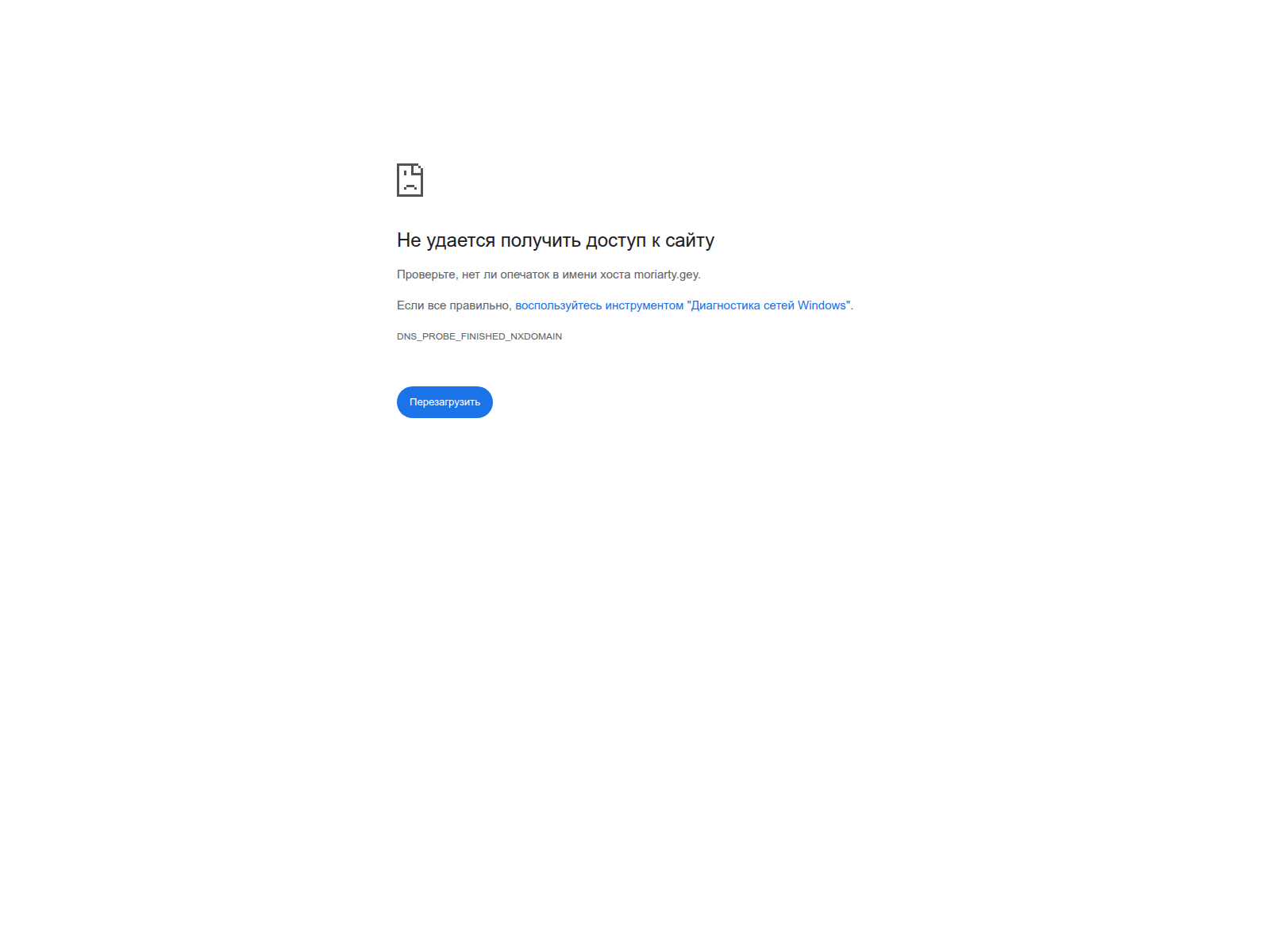 Screenshot of krakendarketnet.pages.dev