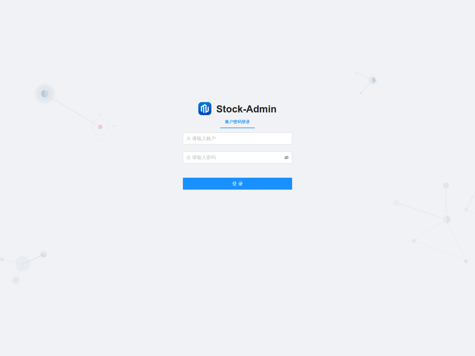 Screenshot of admin.kraken-hk.vip