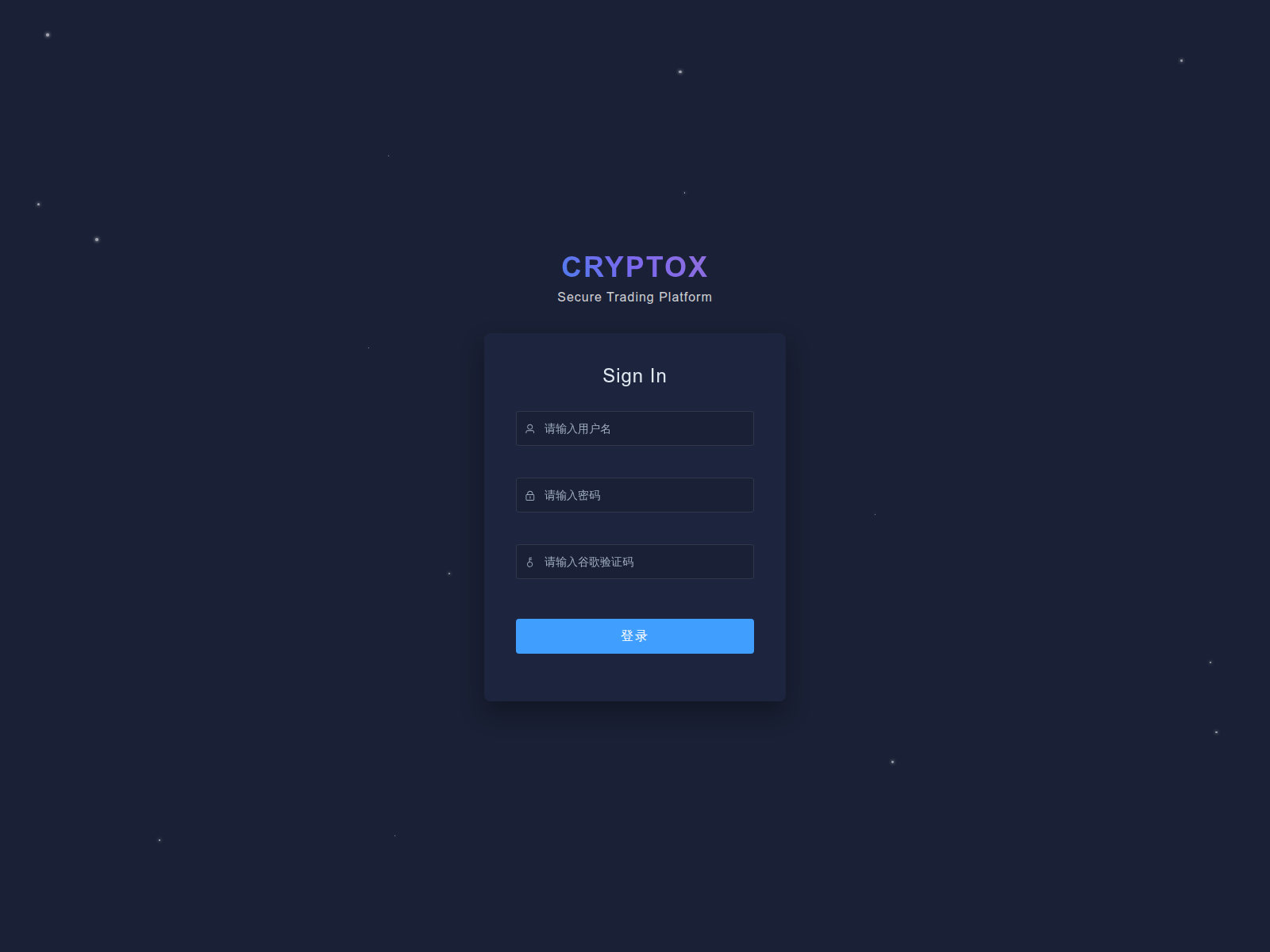 Screenshot of admin.krakenapi.com