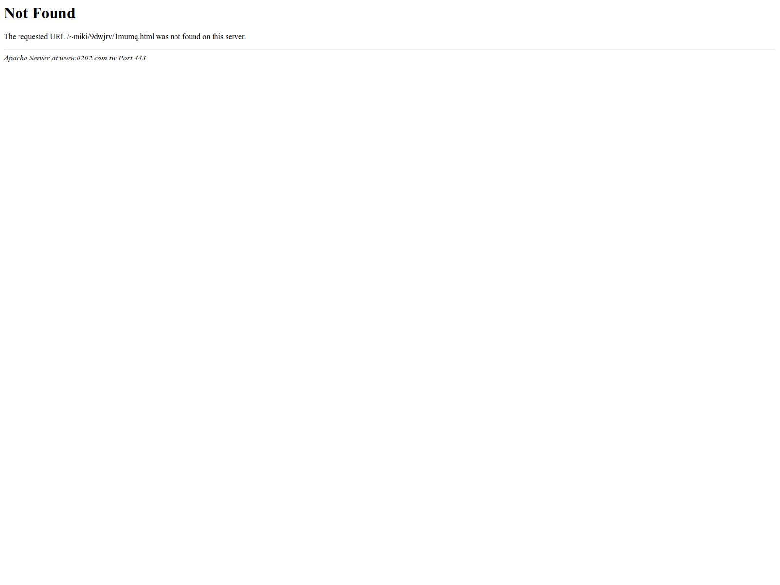 Screenshot of 0202.com.tw