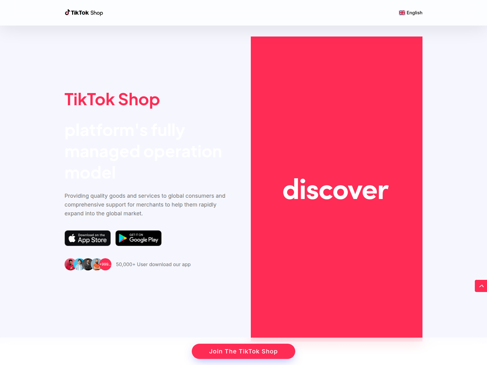 Screenshot of app.hdmkf.com