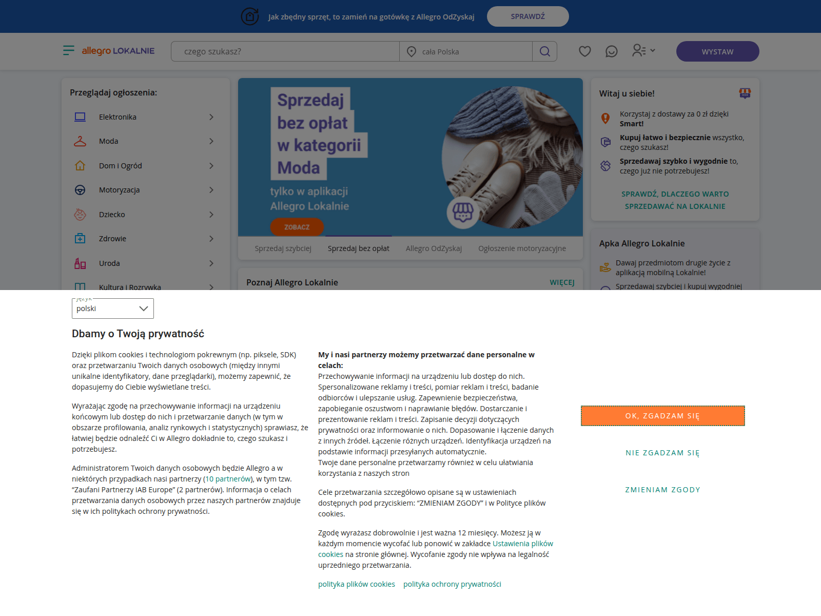 Screenshot of allegrolokalnie.pl-smart6357485.cfd