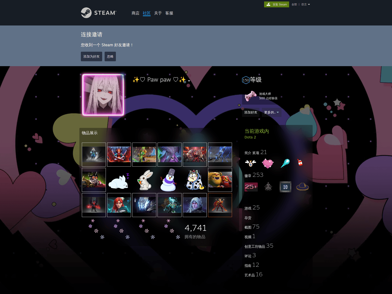 Screenshot of si.team-fvb.com