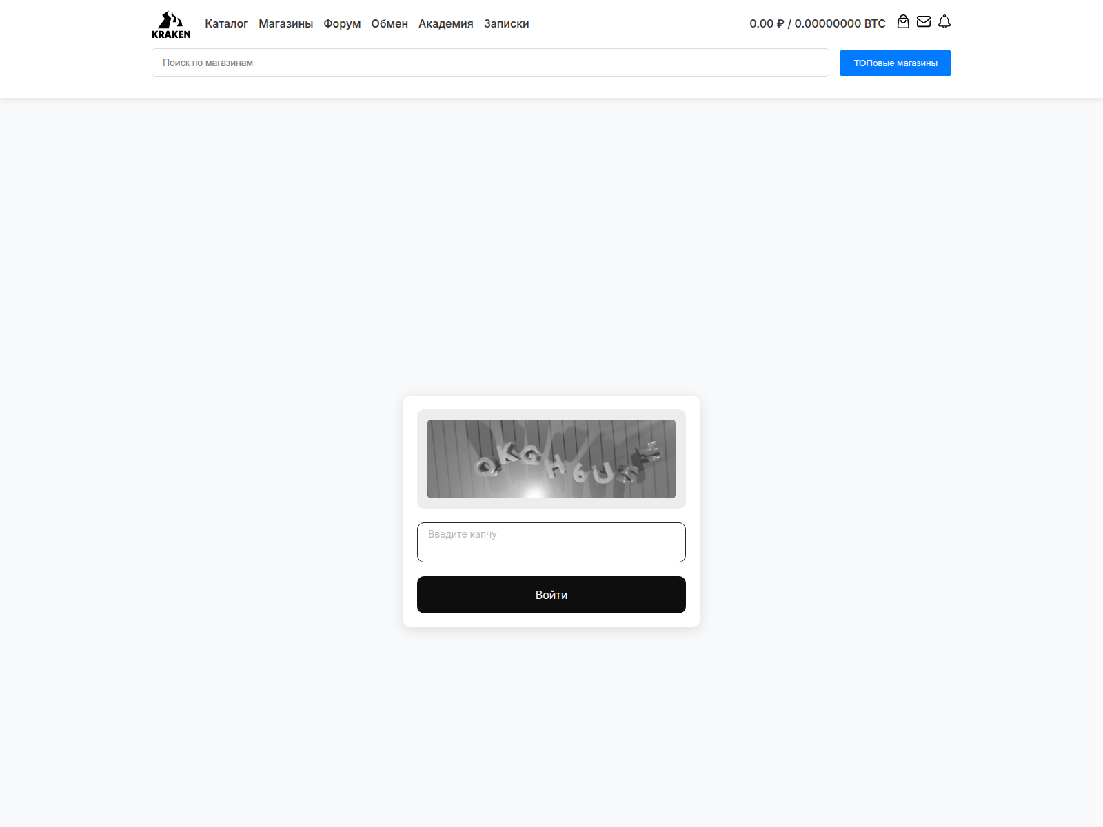 Screenshot of www-kra47-cc.ru