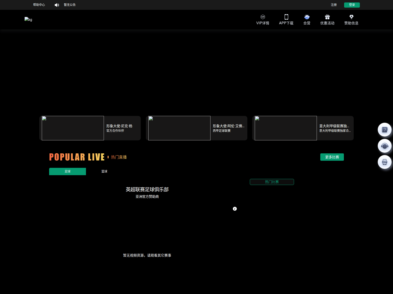 Screenshot of m114r.xyz