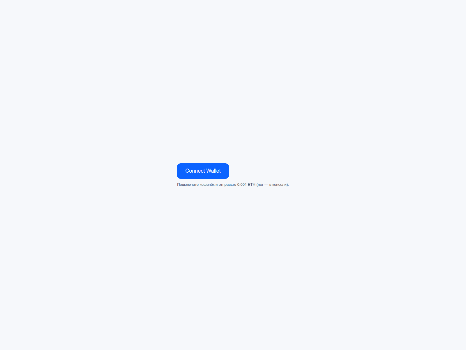 Screenshot of crypto-shop.net