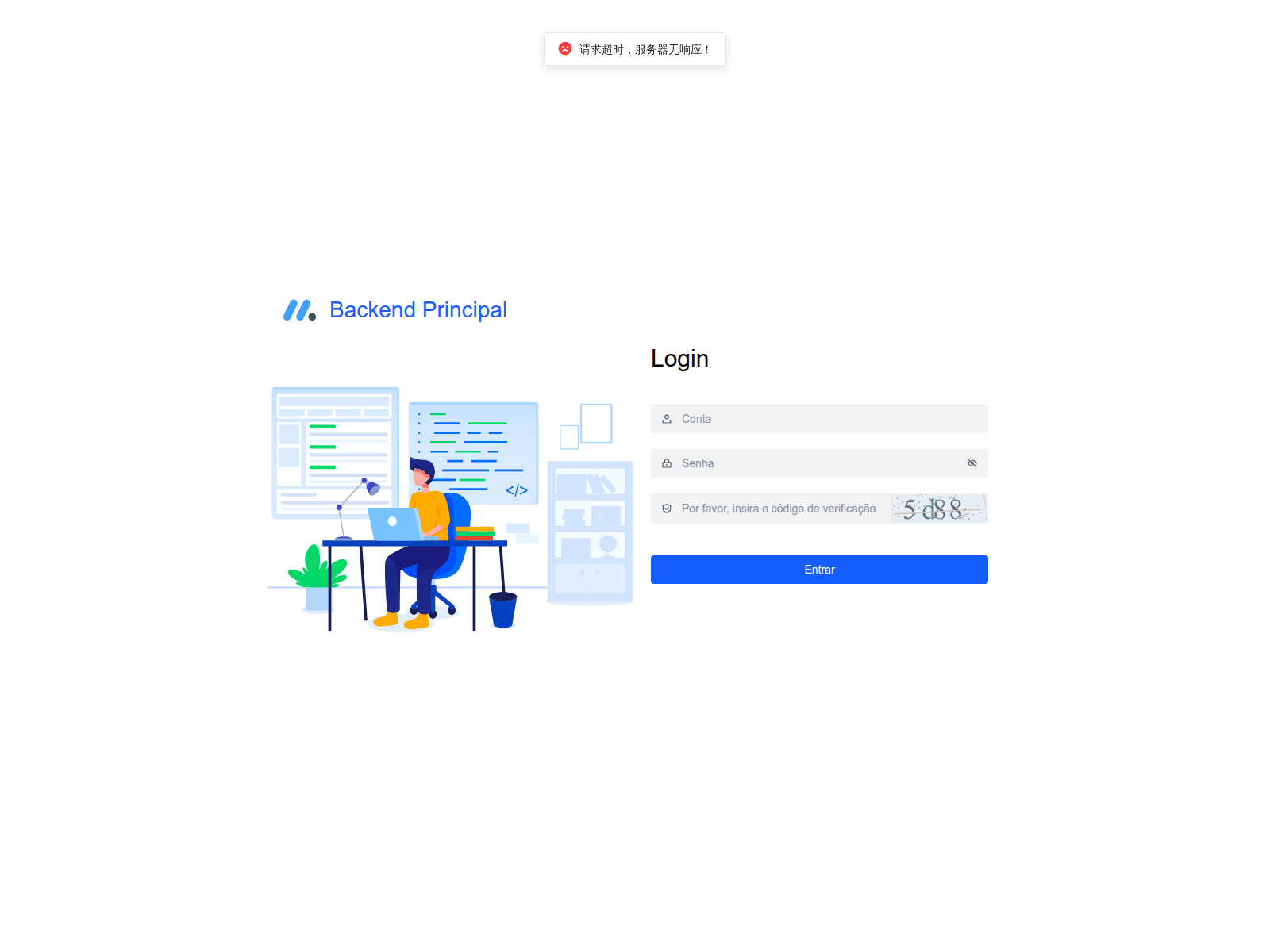 Screenshot of h5.innmagalu.com