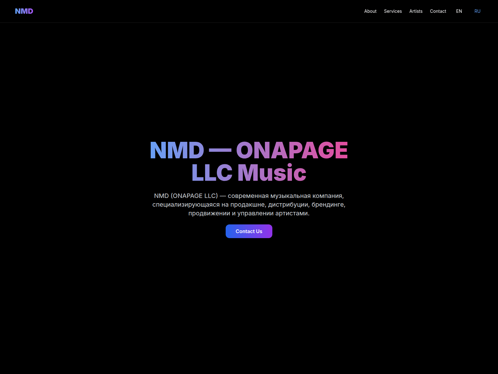 Screenshot of nmd.lc