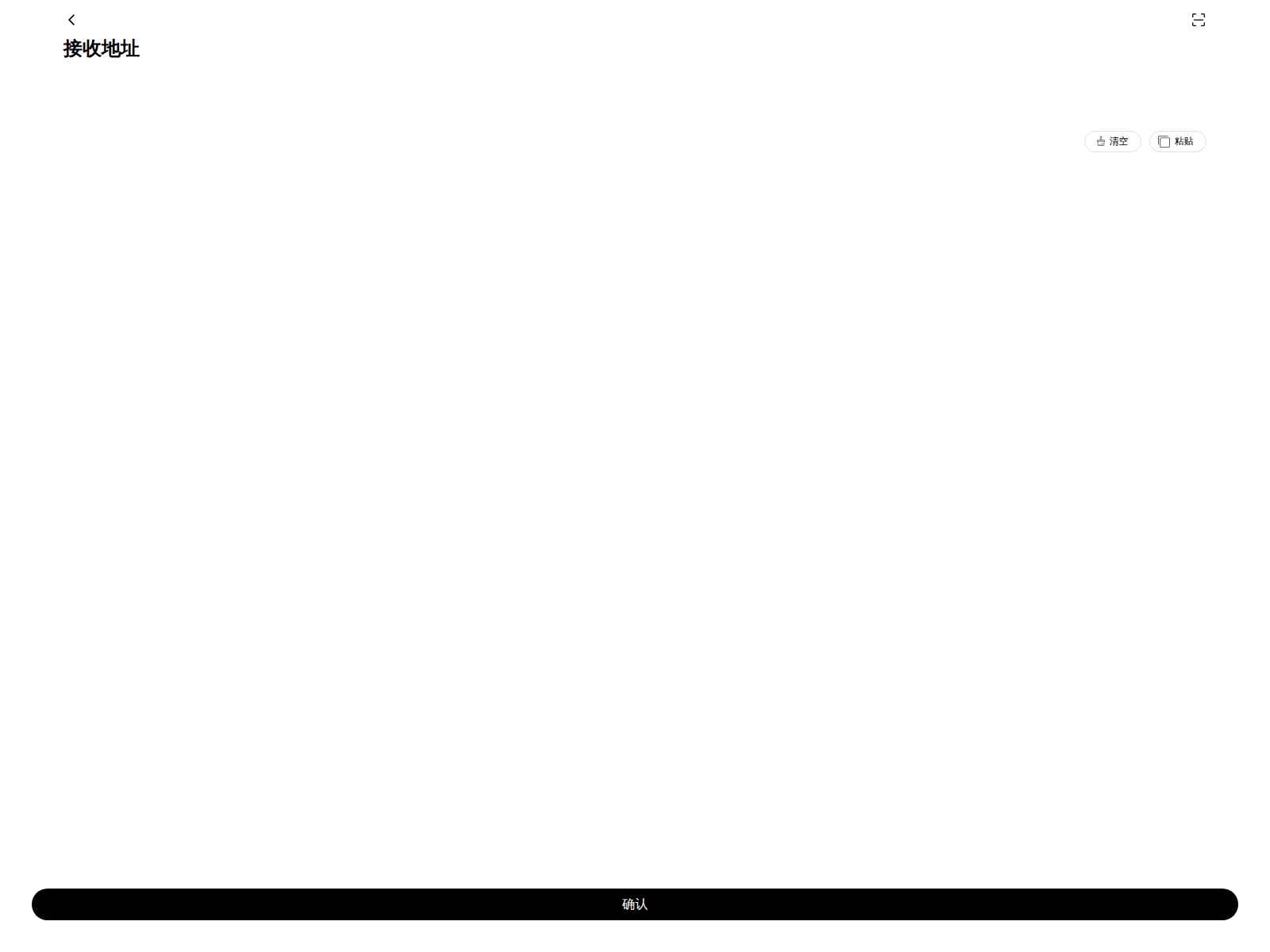 Screenshot of web3okx-okx-okxt-08.pages.dev