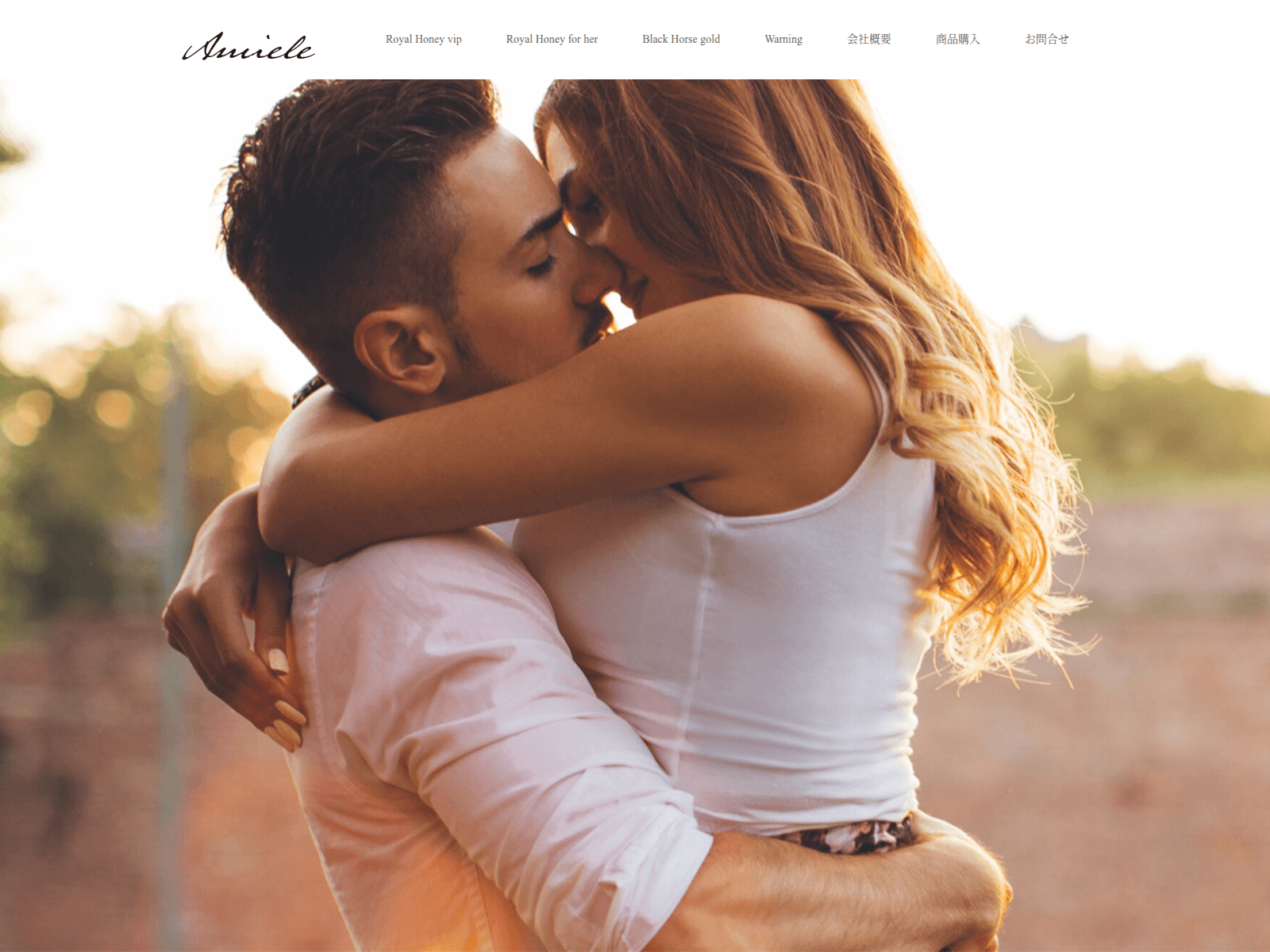 Screenshot of cr-honey.com