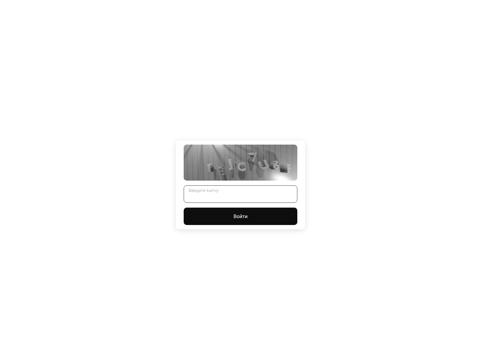 Screenshot of kraken2trfqodidvlh4a37cpzfrhdlfldhve5nf7njhumwr7instad.info