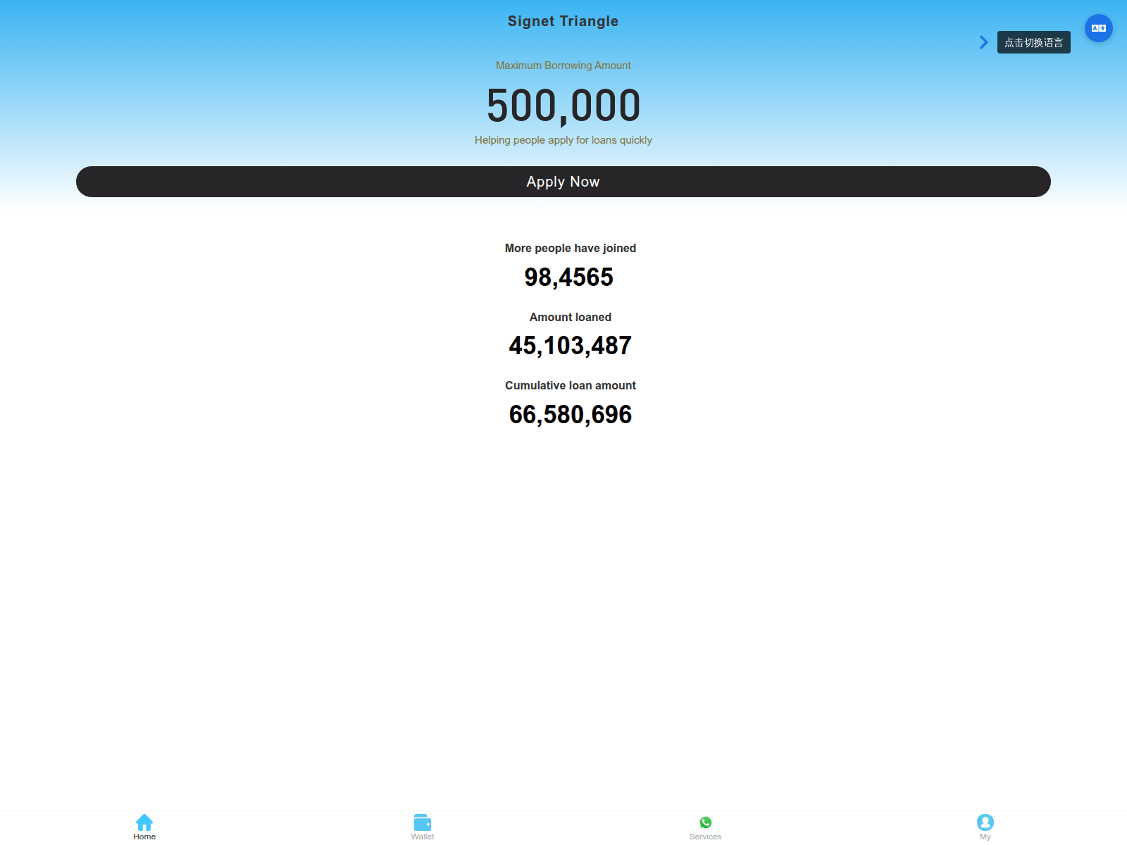 Forensic screenshot of malasia.coinbaseudt.my