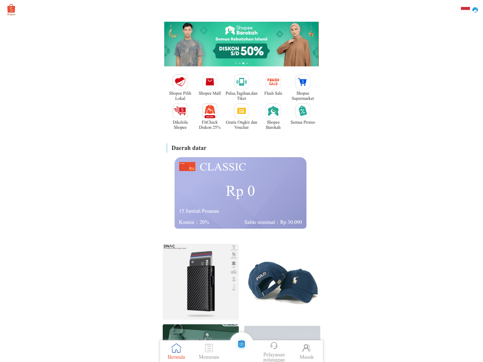 Screenshot of secondateofficialjob.com