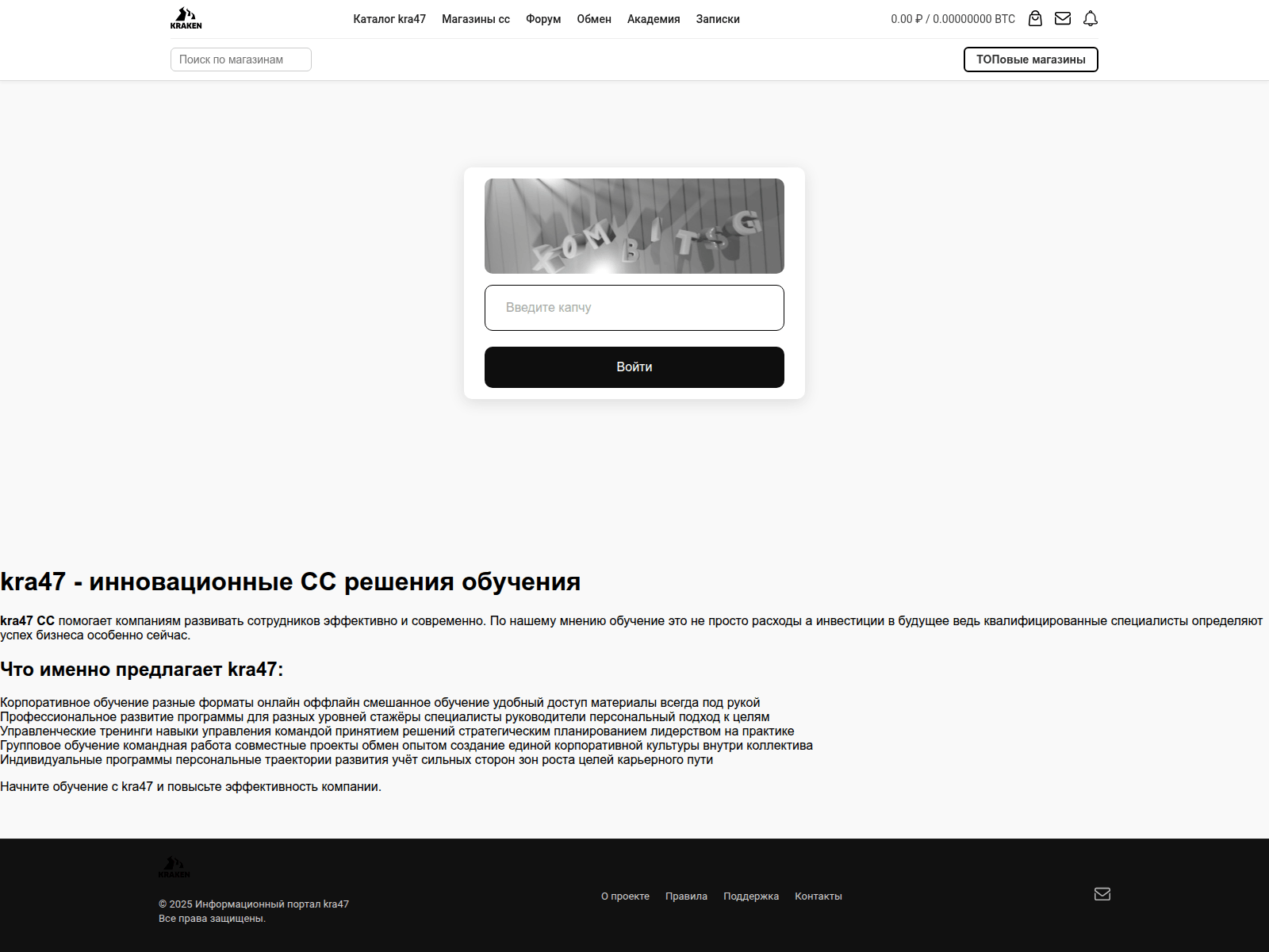 Screenshot of kra47-at.kvartira2u.ru