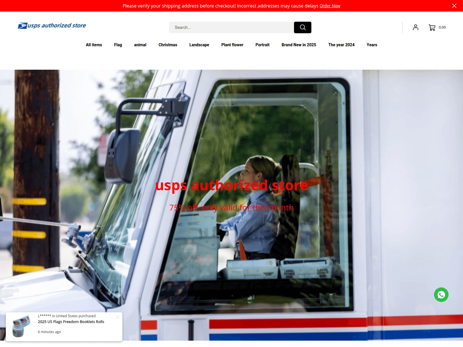 Screenshot of usstampoutlet.com