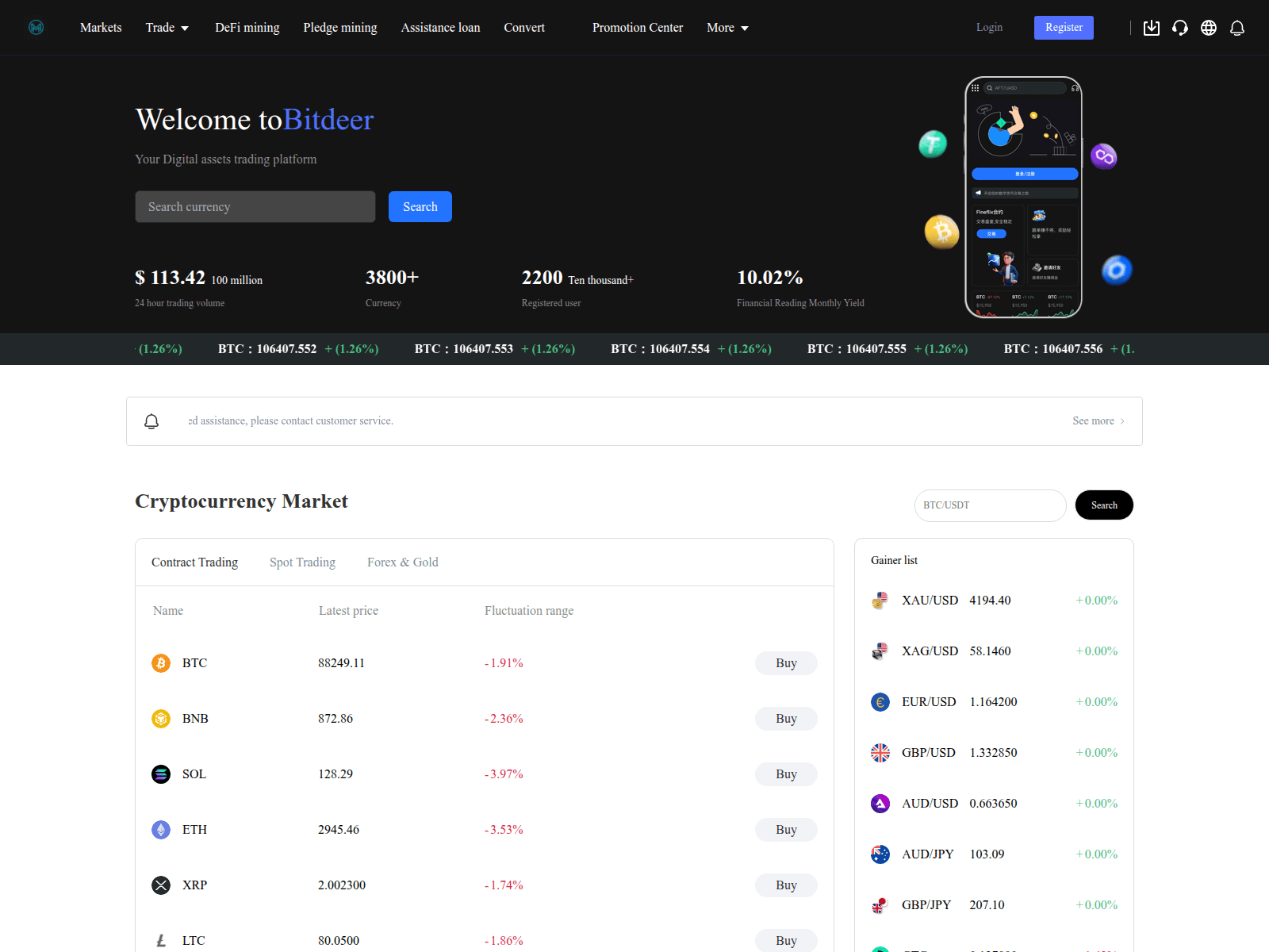 Screenshot of bitgeot.xyz