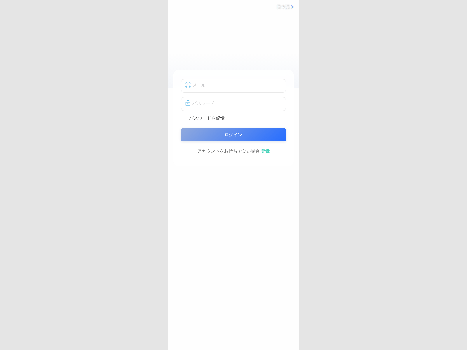 Screenshot of circle-volt.com