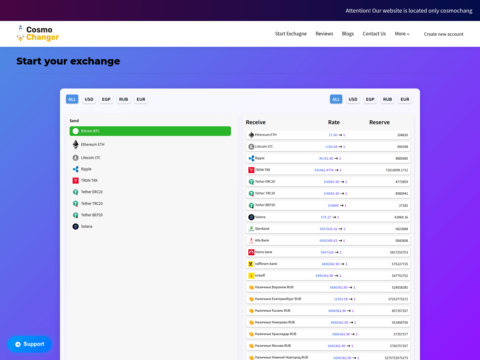 Screenshot of cosmochanger.com