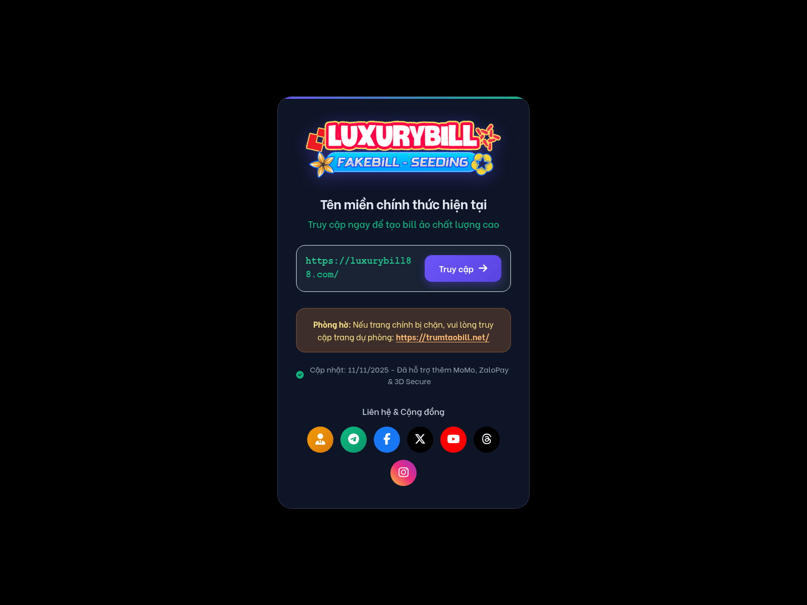 Screenshot of luxurybill.net