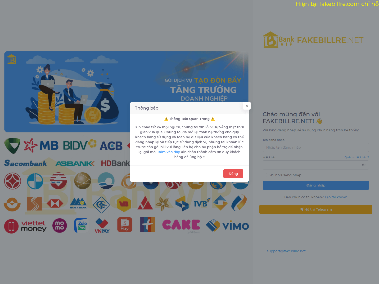 Screenshot of fakebillre.net