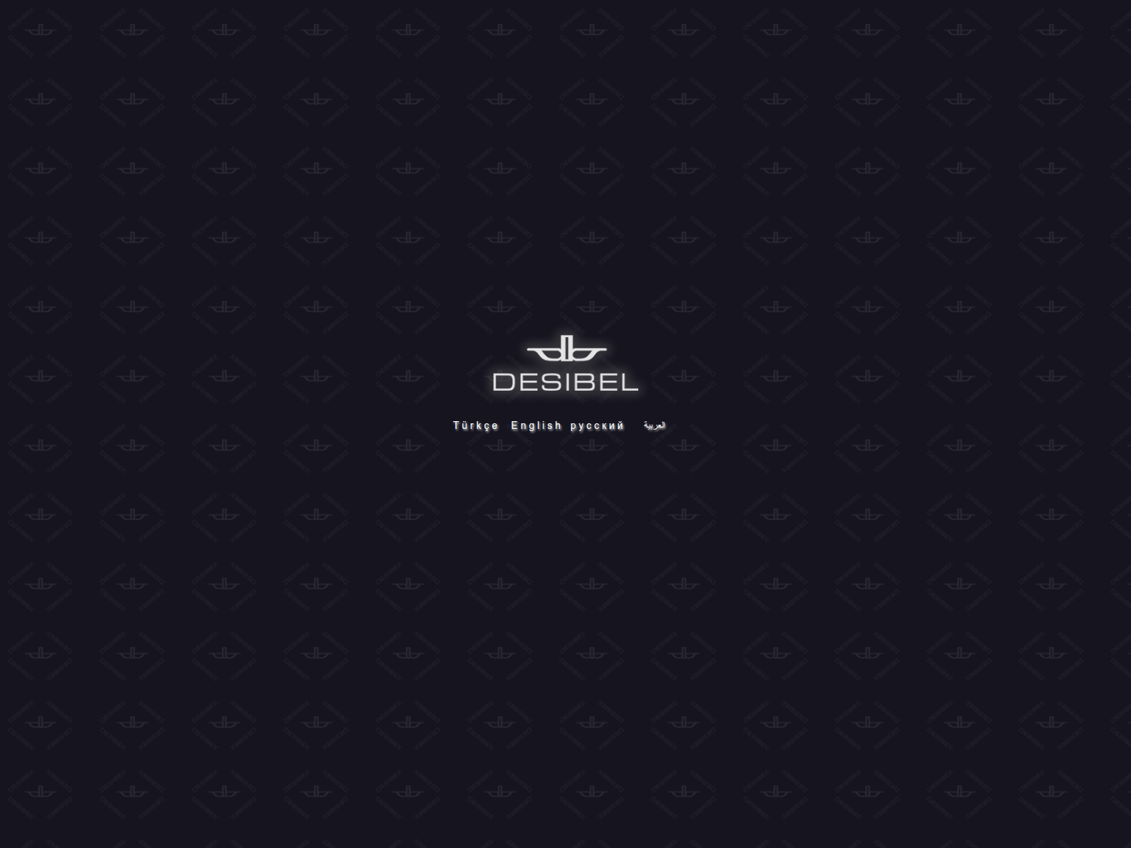 Screenshot of desibel.com