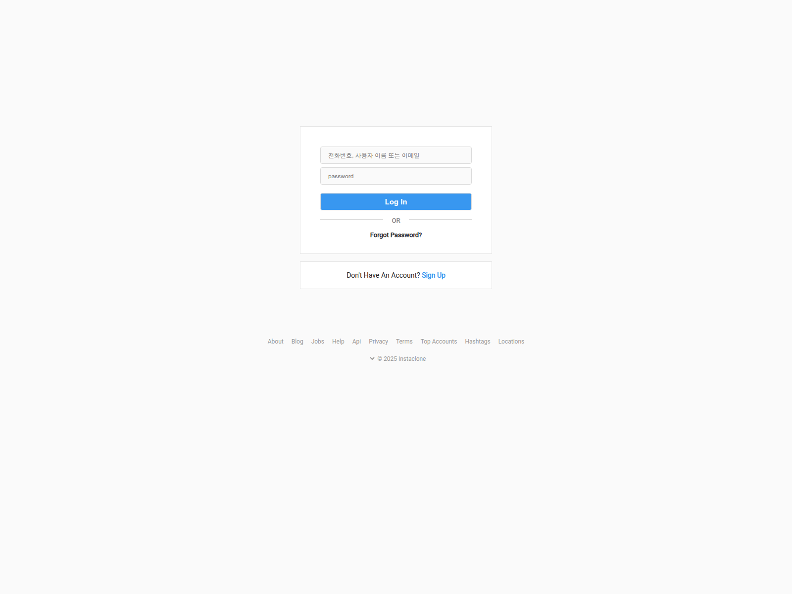 Screenshot of instagram-clone-web.vercel.app