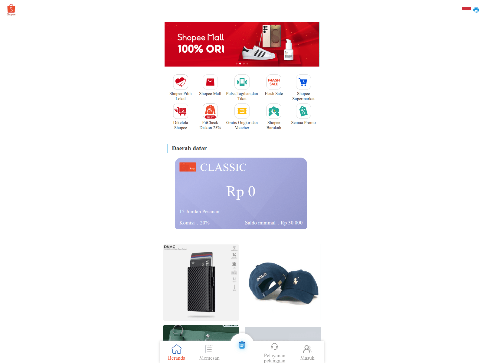 Screenshot of berrybenkaofficialjob.com
