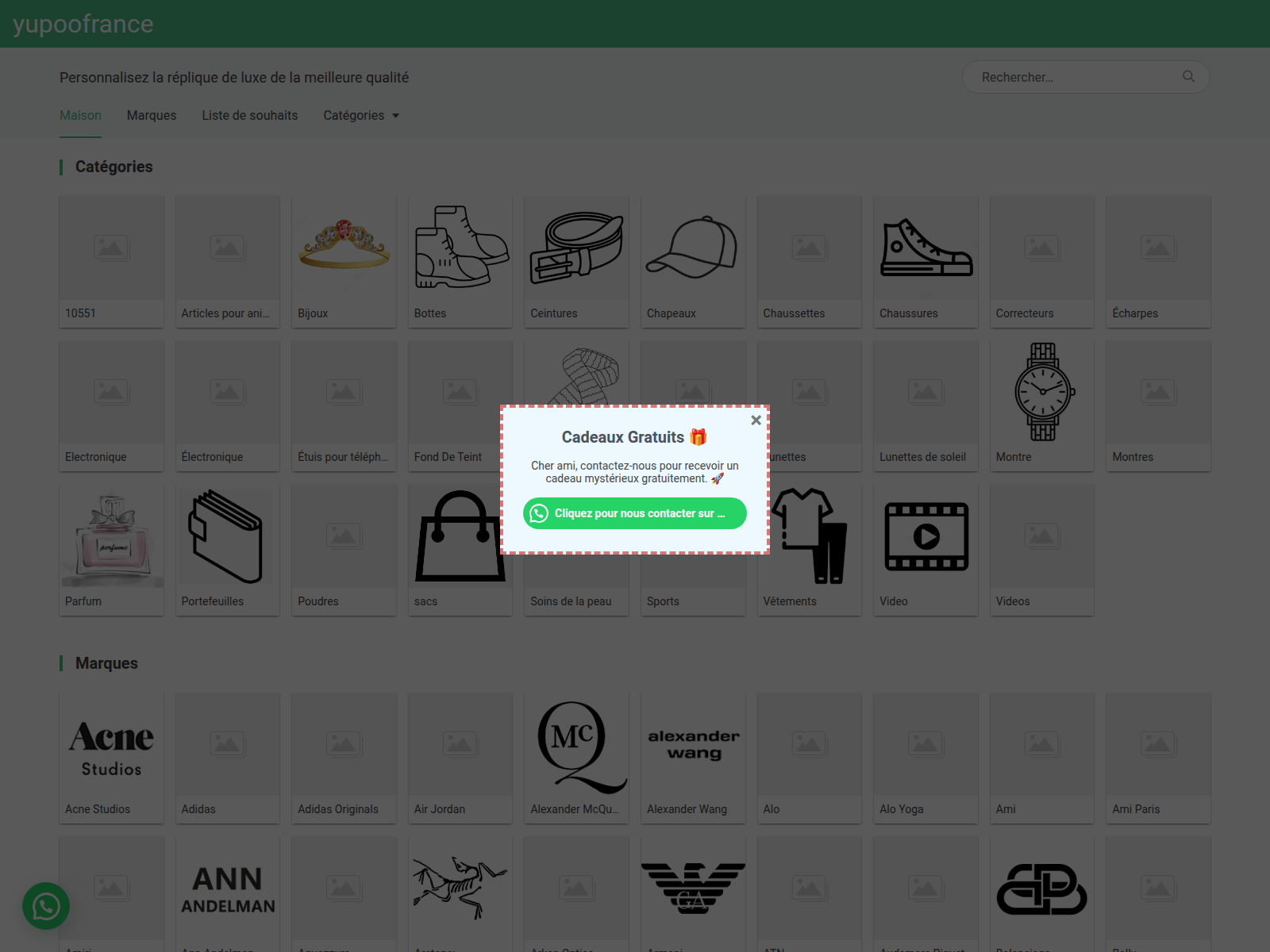 Screenshot of yupoofrance.ru