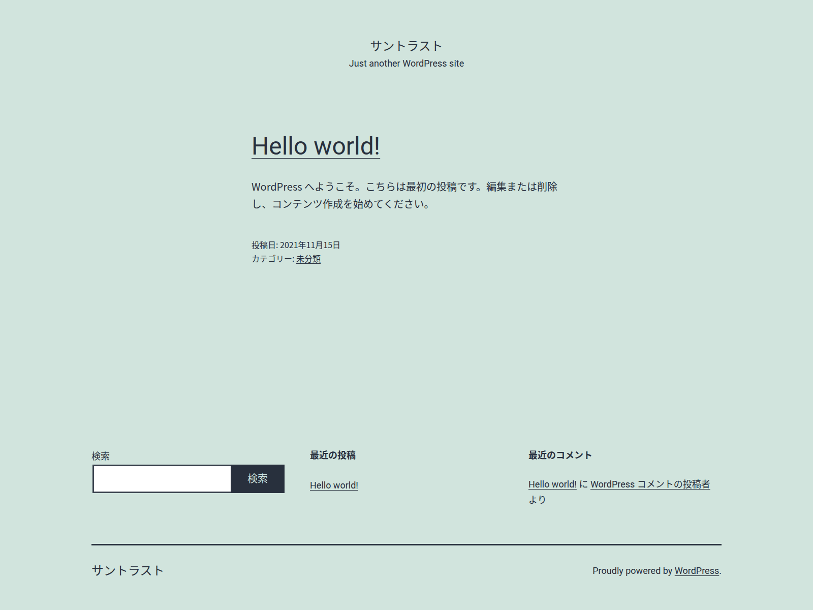 Screenshot of suntrust-kansai.com