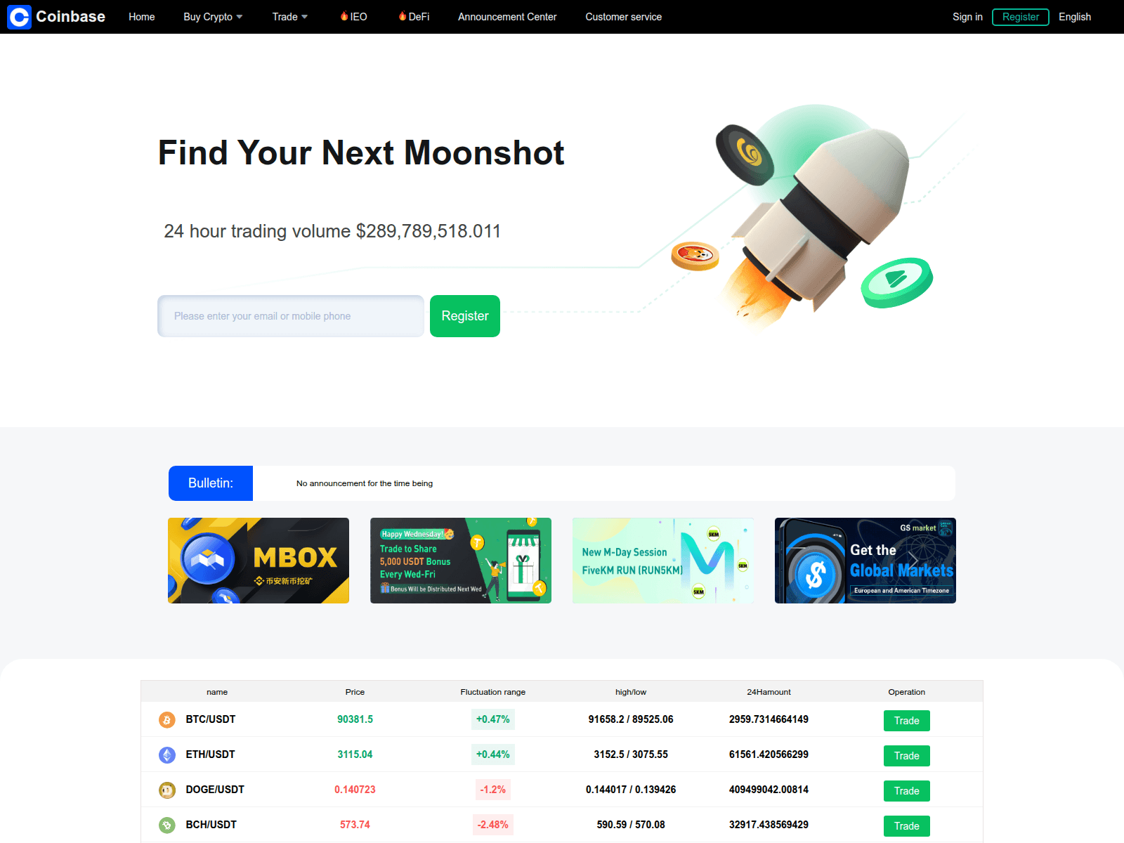Screenshot of coin.volcanovip.cc
