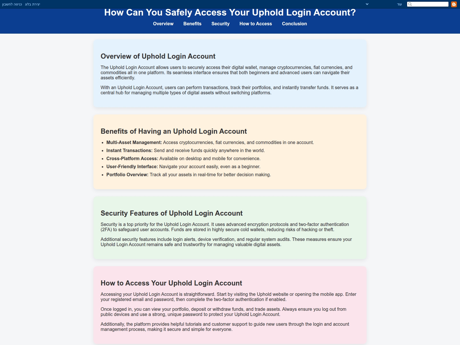 Screenshot of connect-uphold-login-account.blogspot.co.il