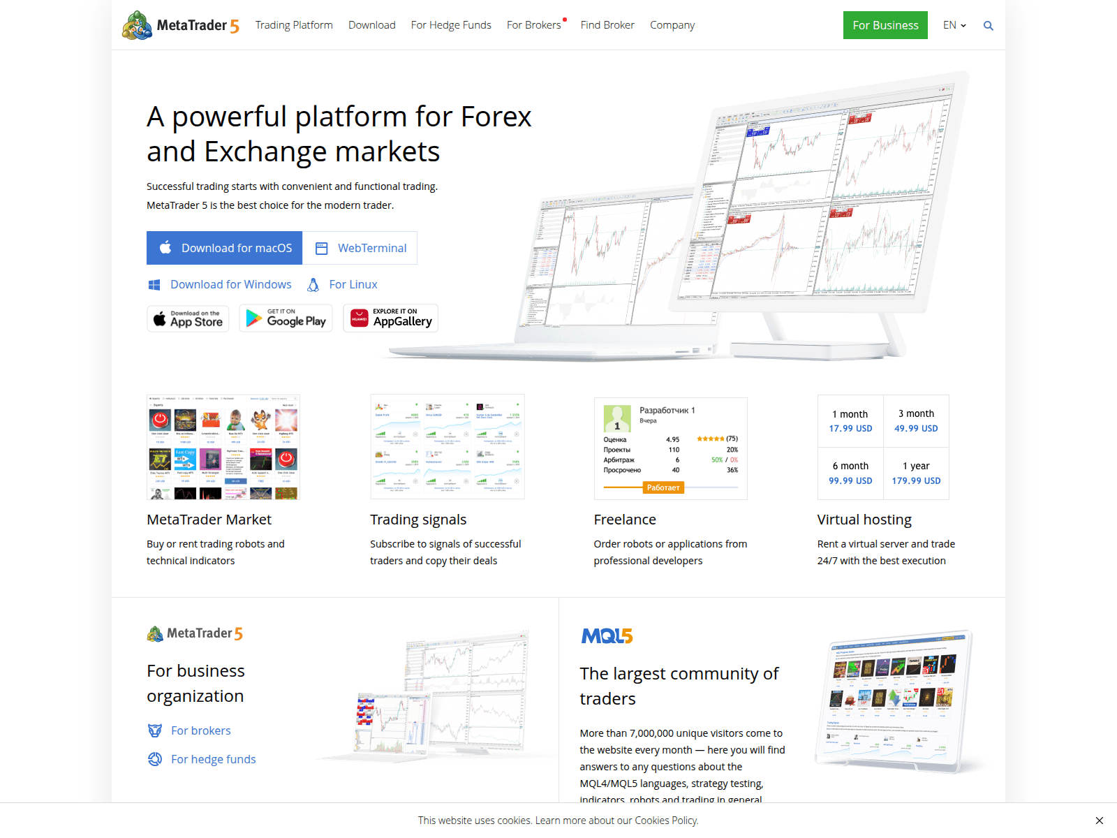 Screenshot of aatxpro.com