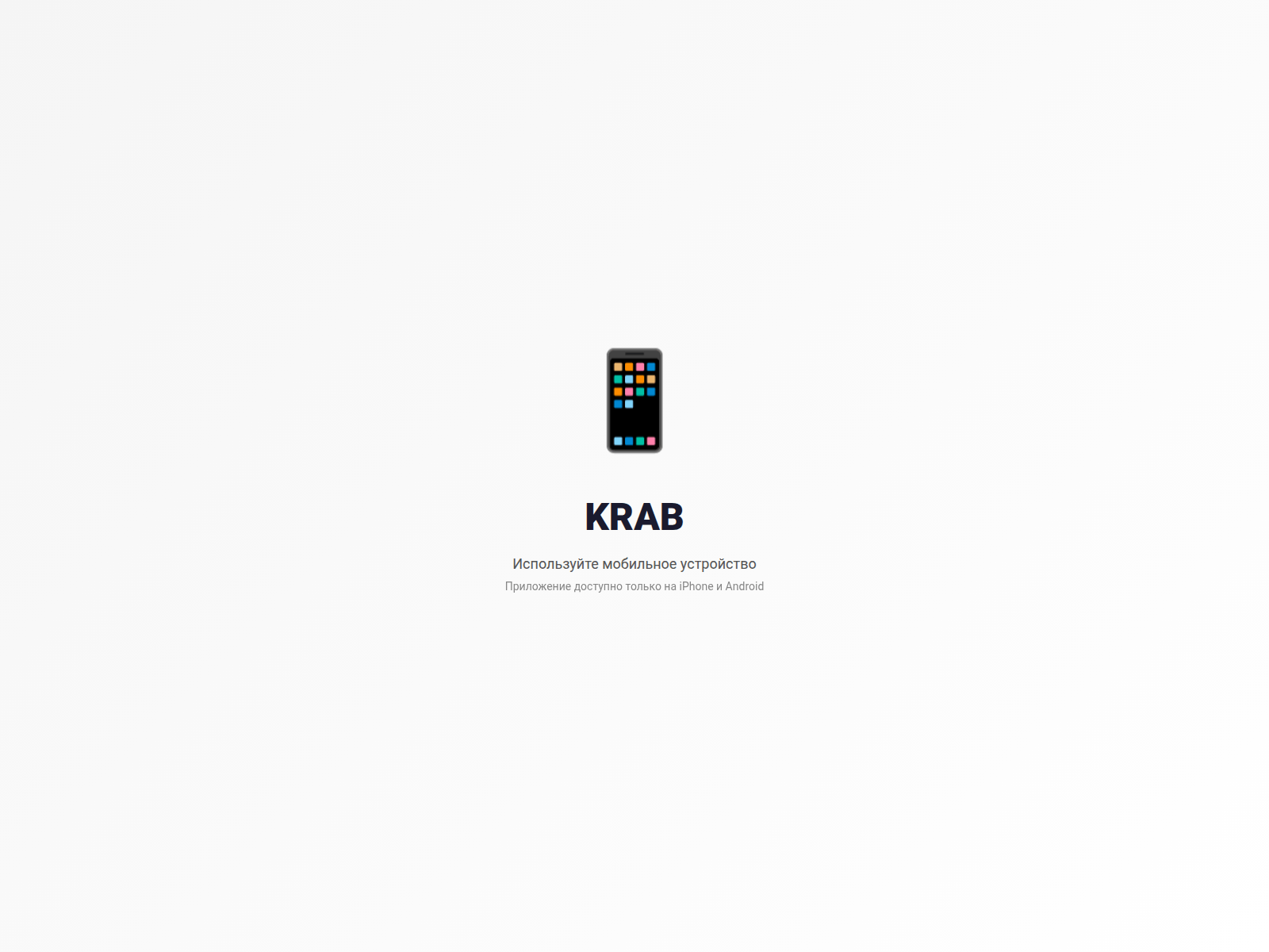 Screenshot of kra46cc.faberlc-shopping.ru