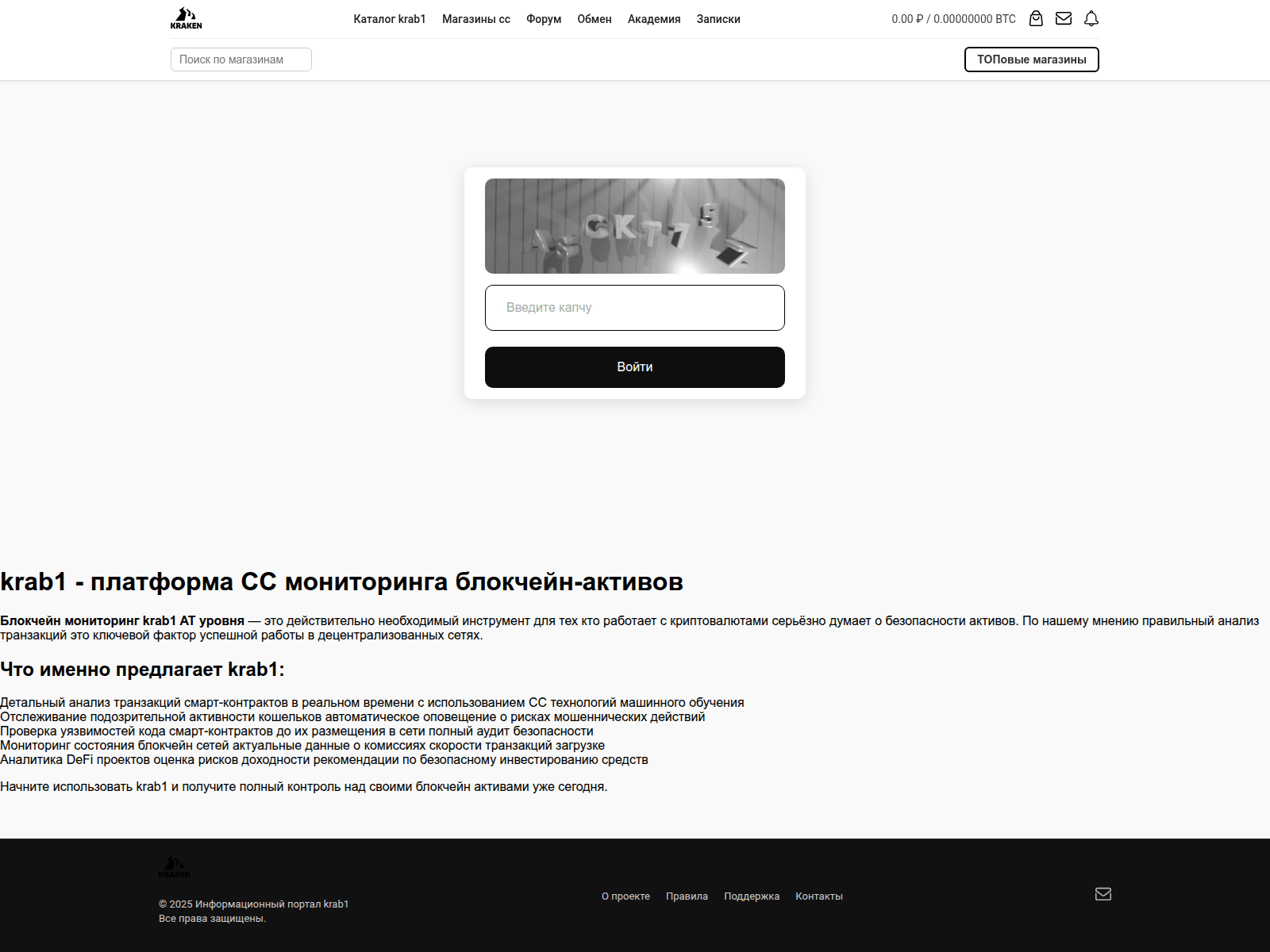 Screenshot of kra47at.euro-fitnes.ru