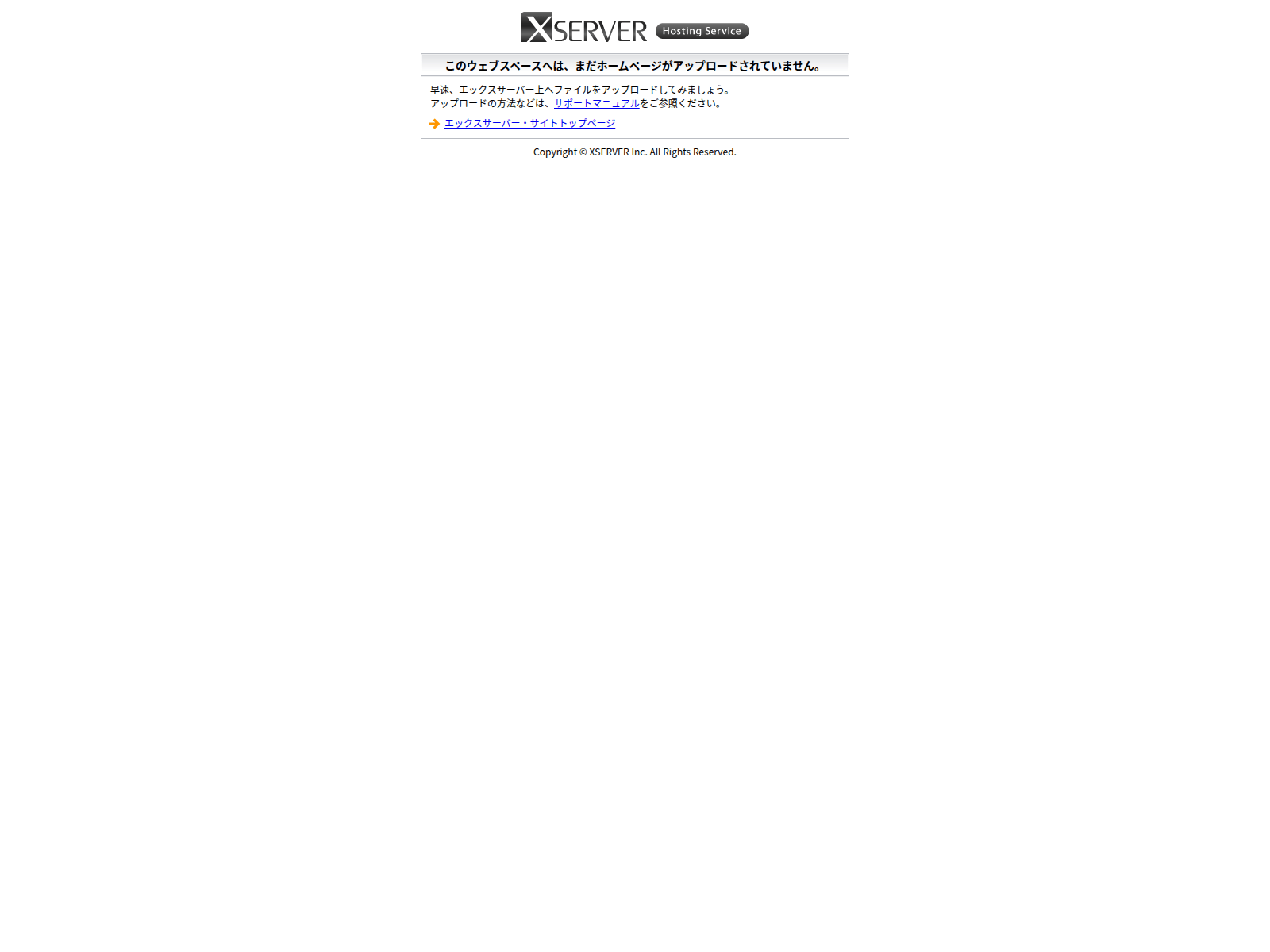 Screenshot of 17saloon.com