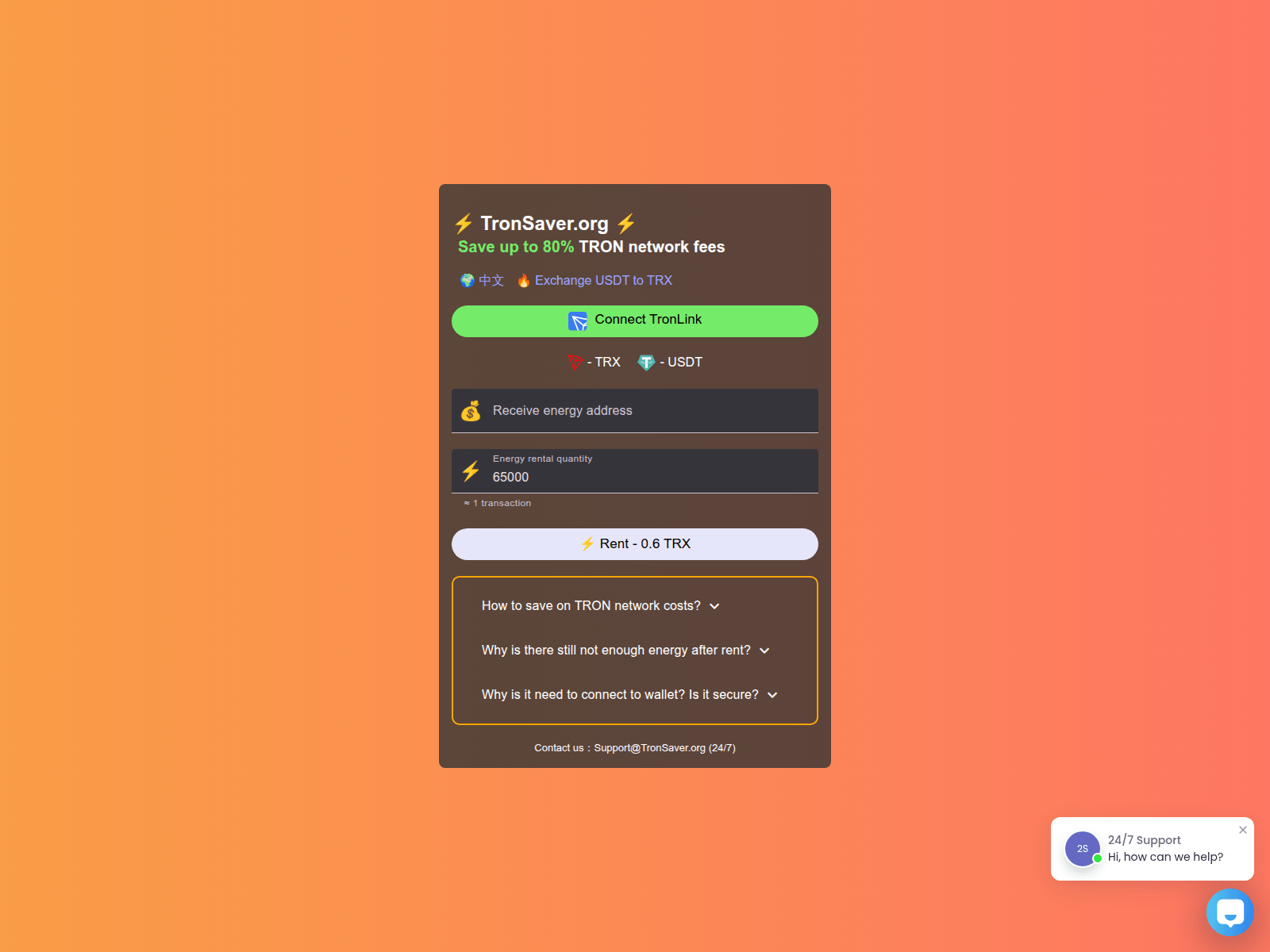 Screenshot of energy.tronsaver.org